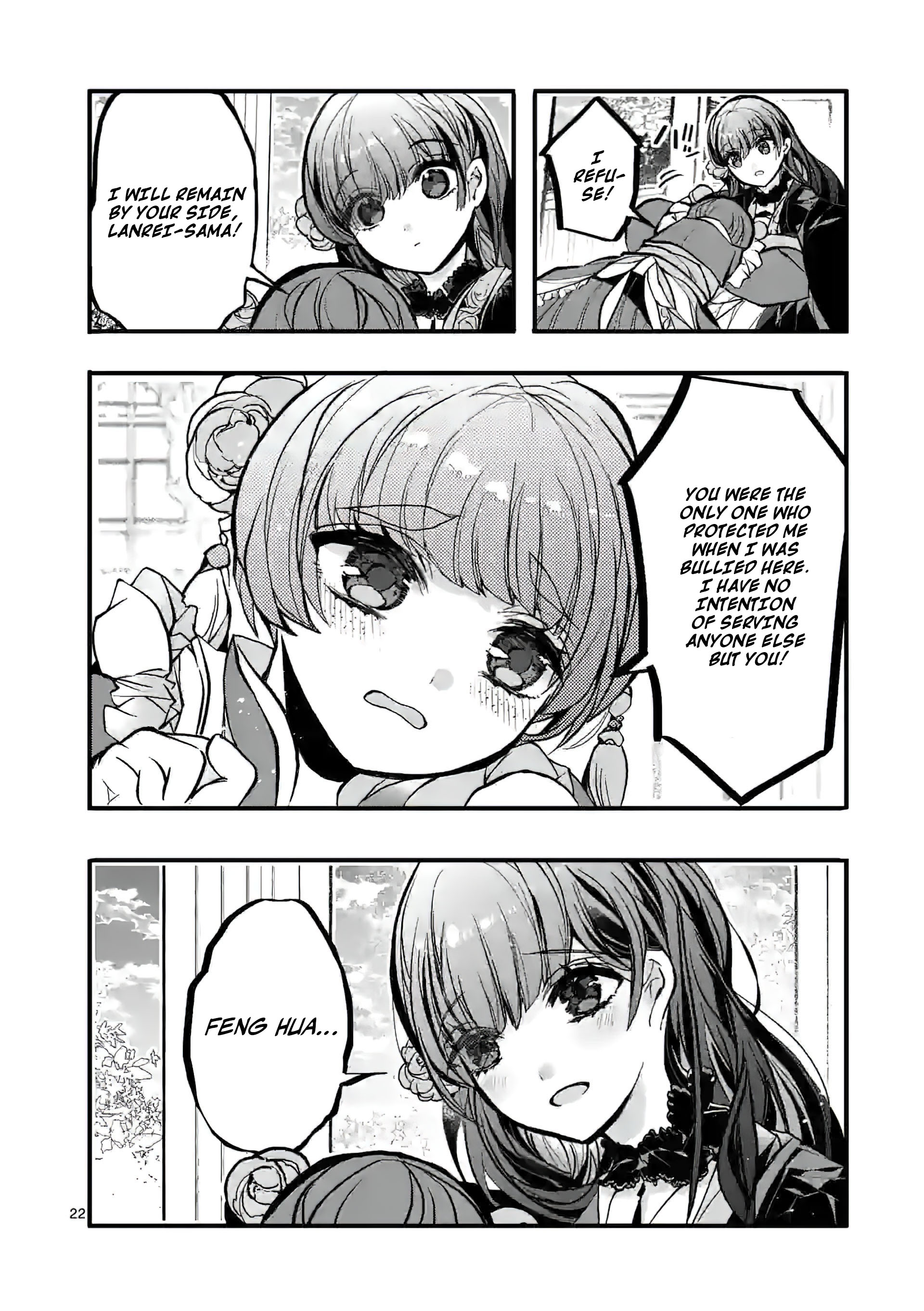Chapter Image
