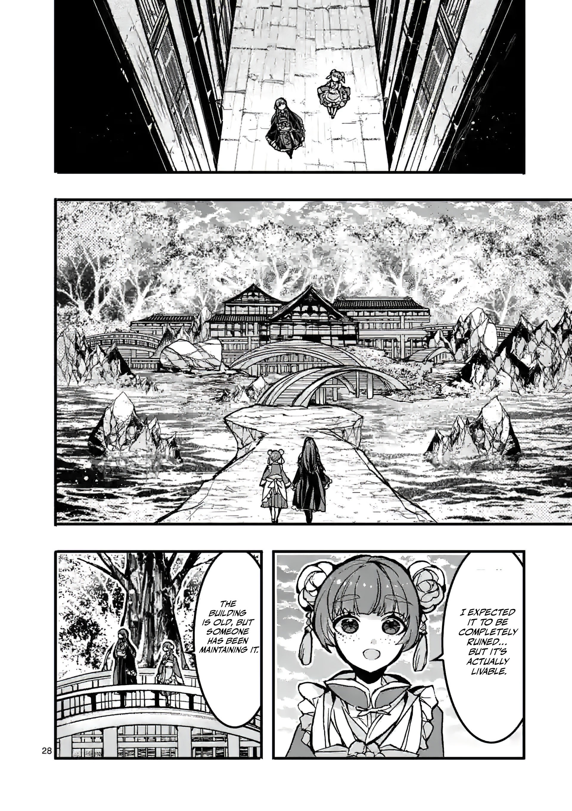 Chapter Image
