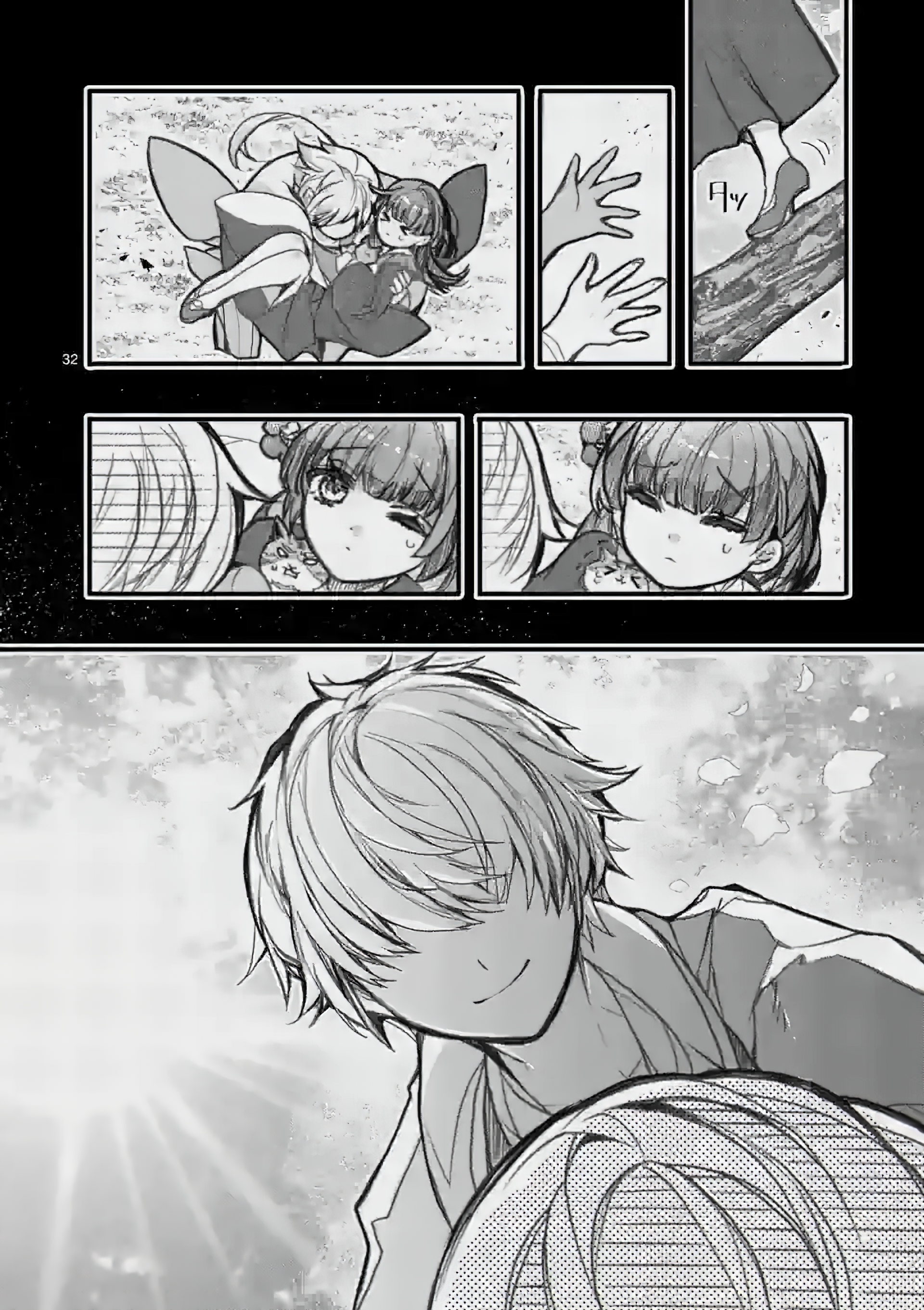 Chapter Image