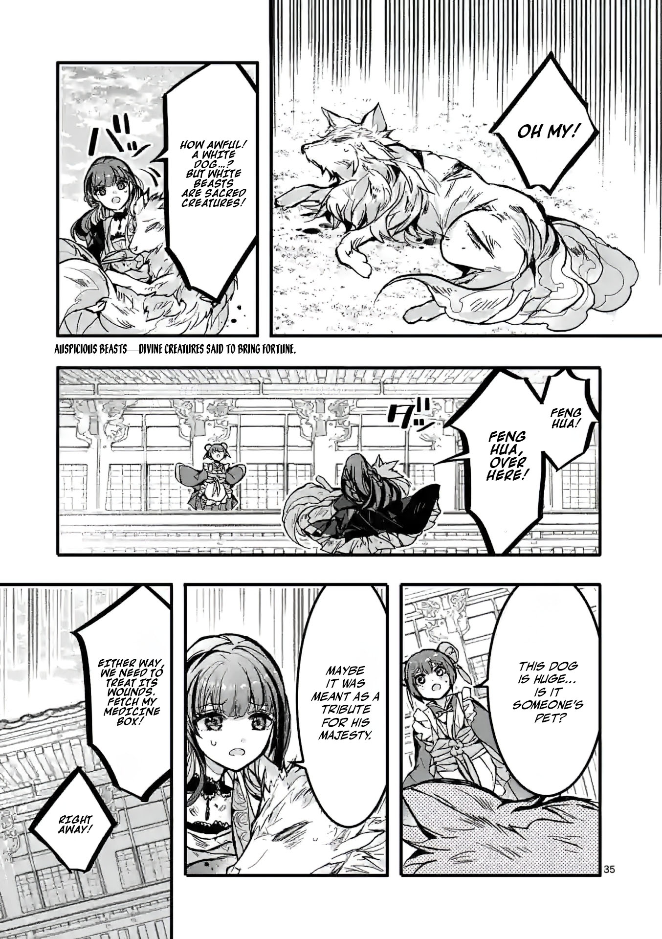 Chapter Image