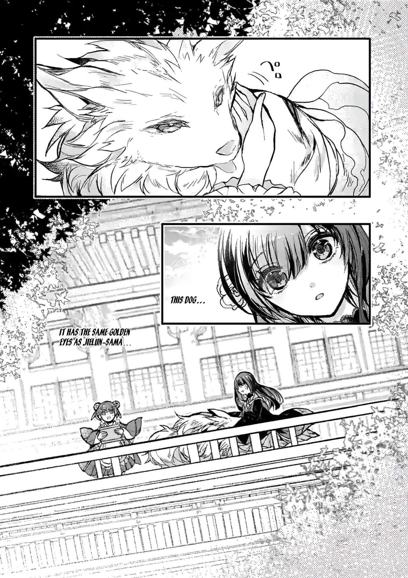 Chapter Image