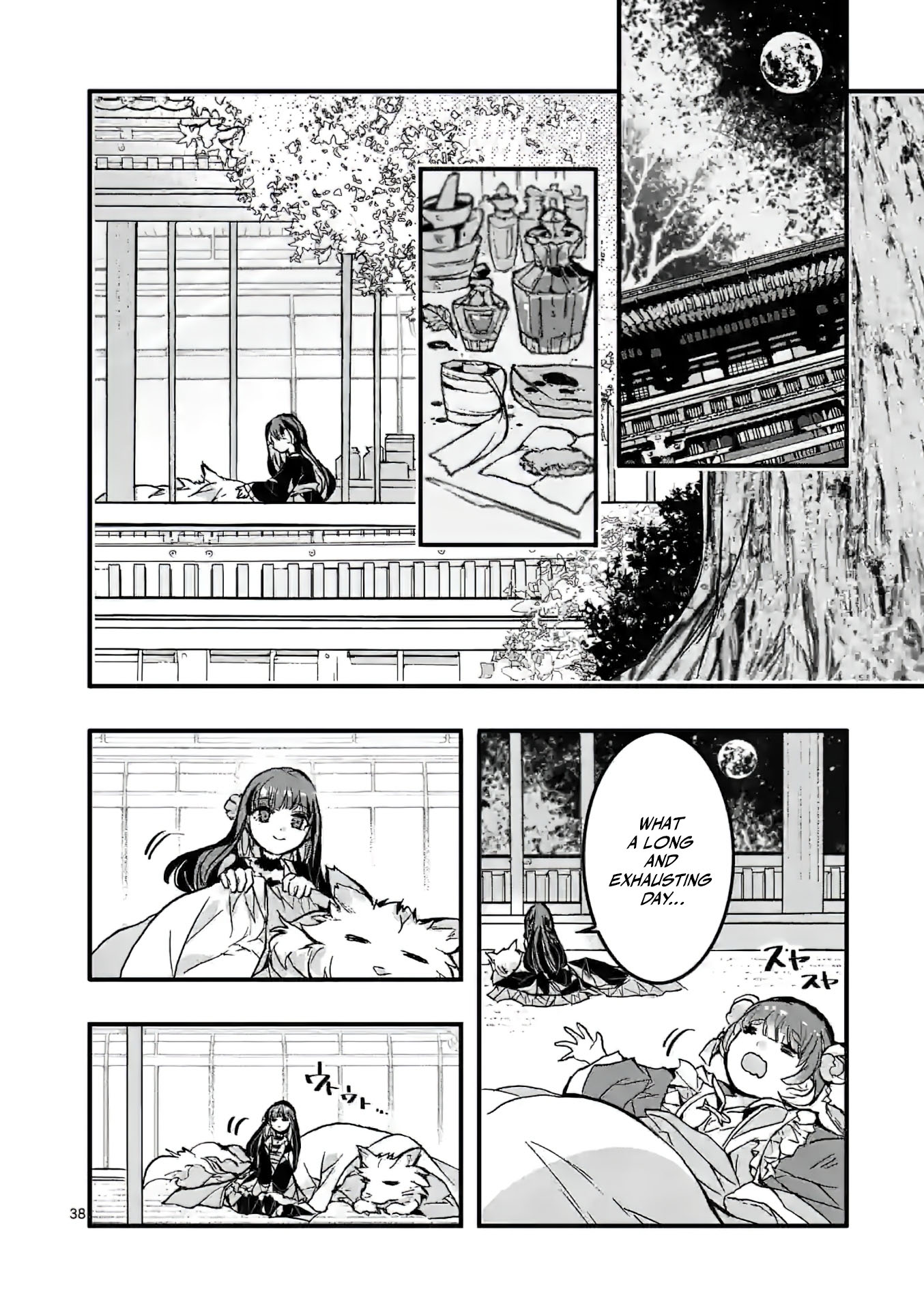 Chapter Image