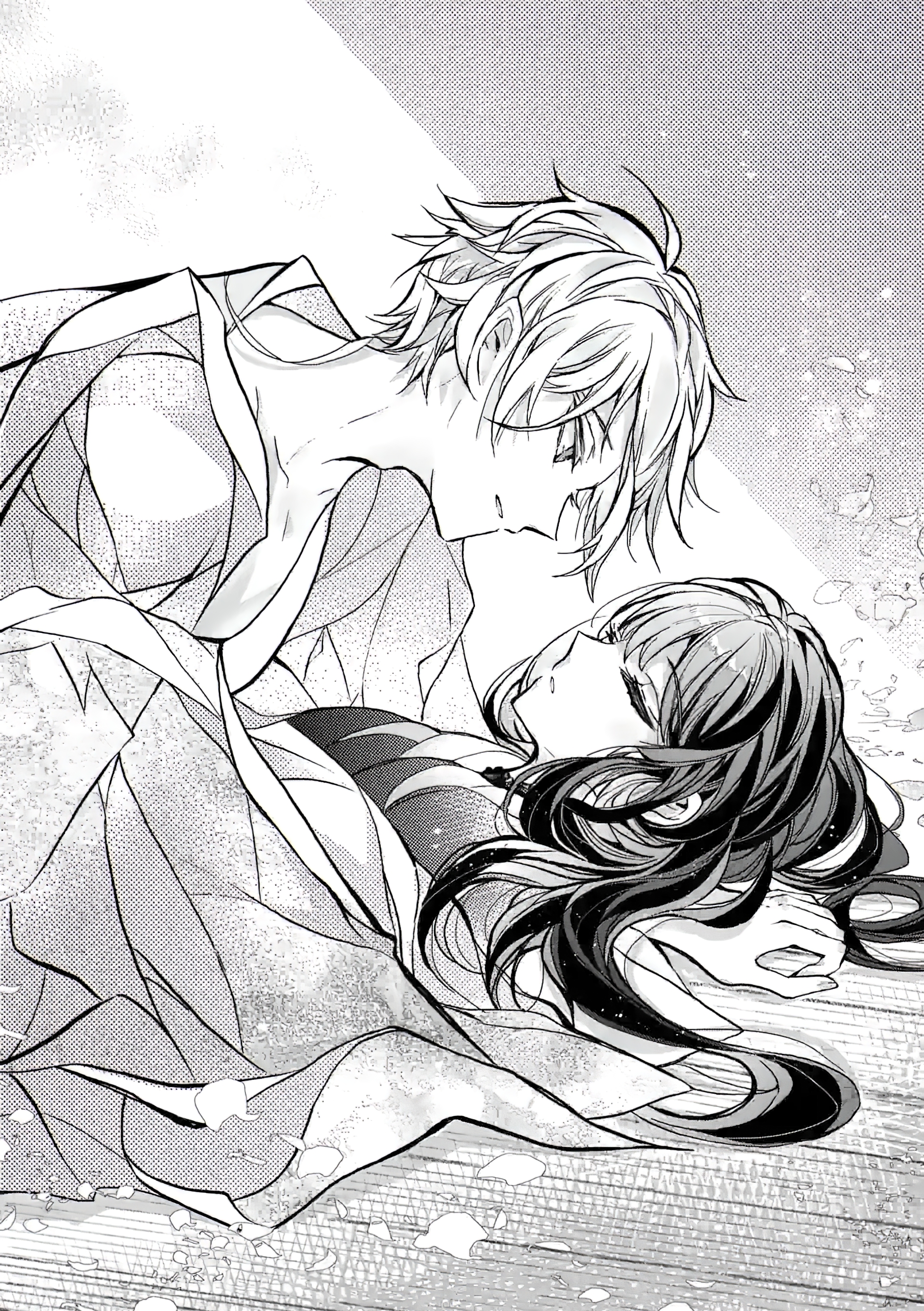 Chapter Image