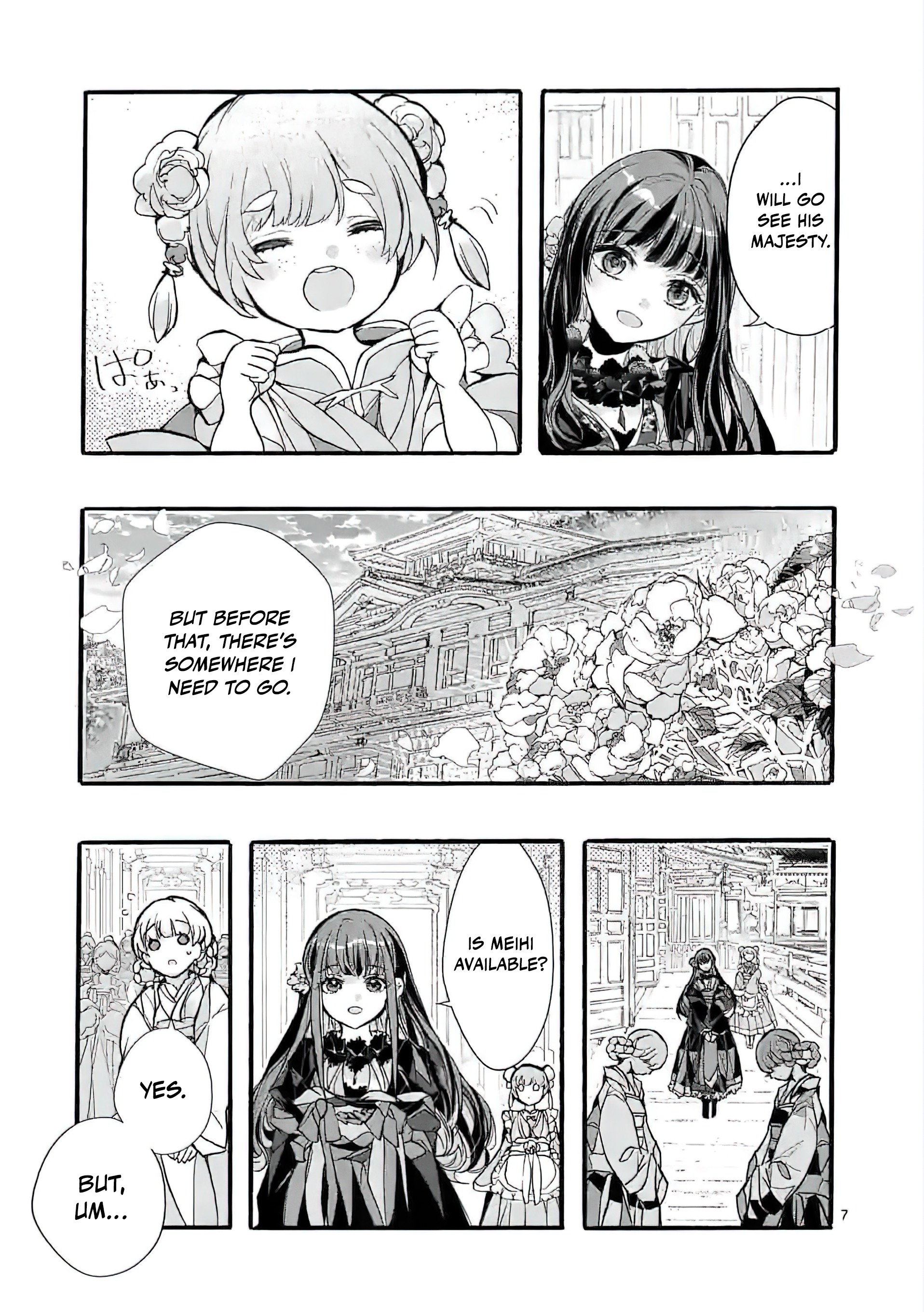 Chapter Image