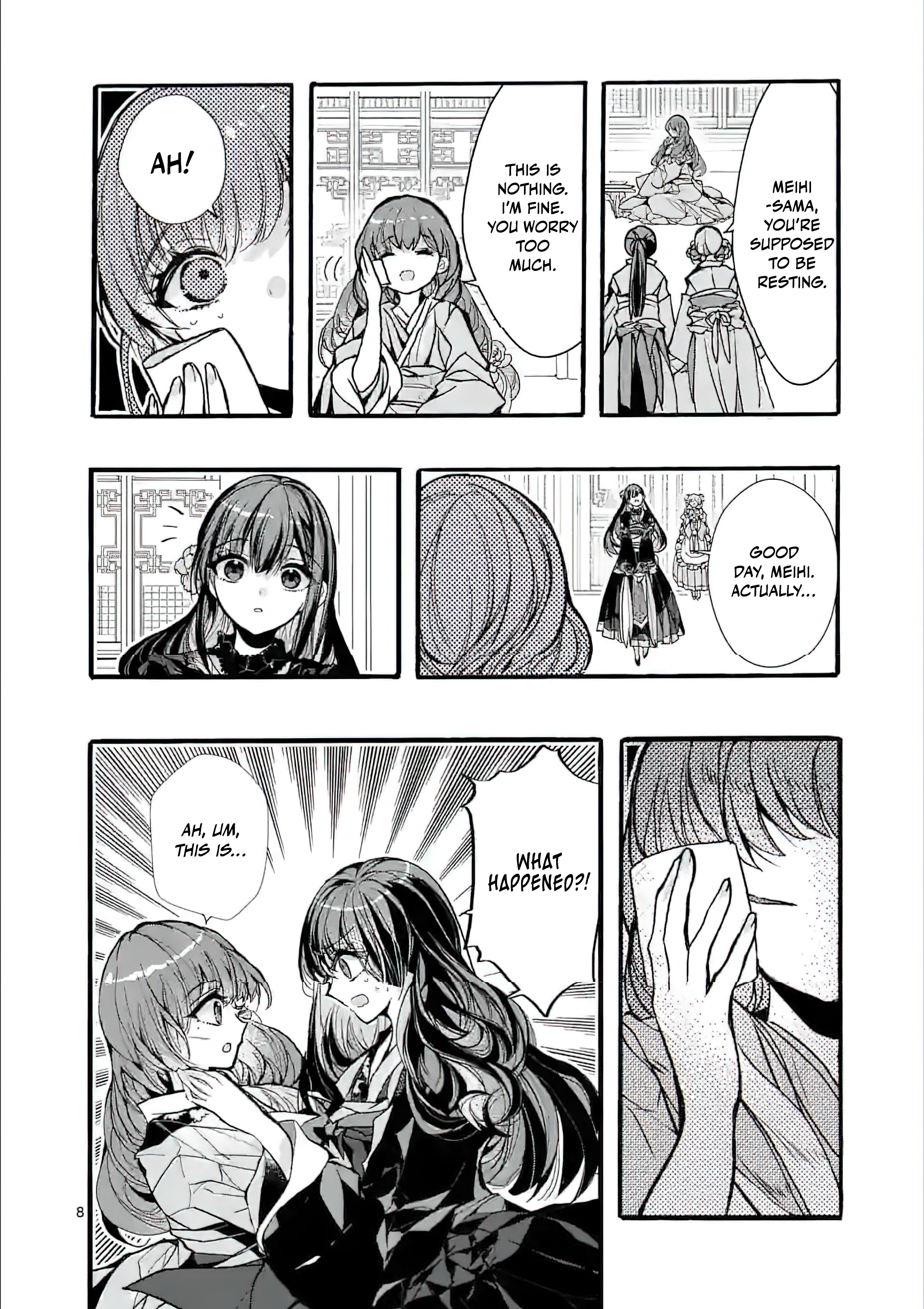 Chapter Image