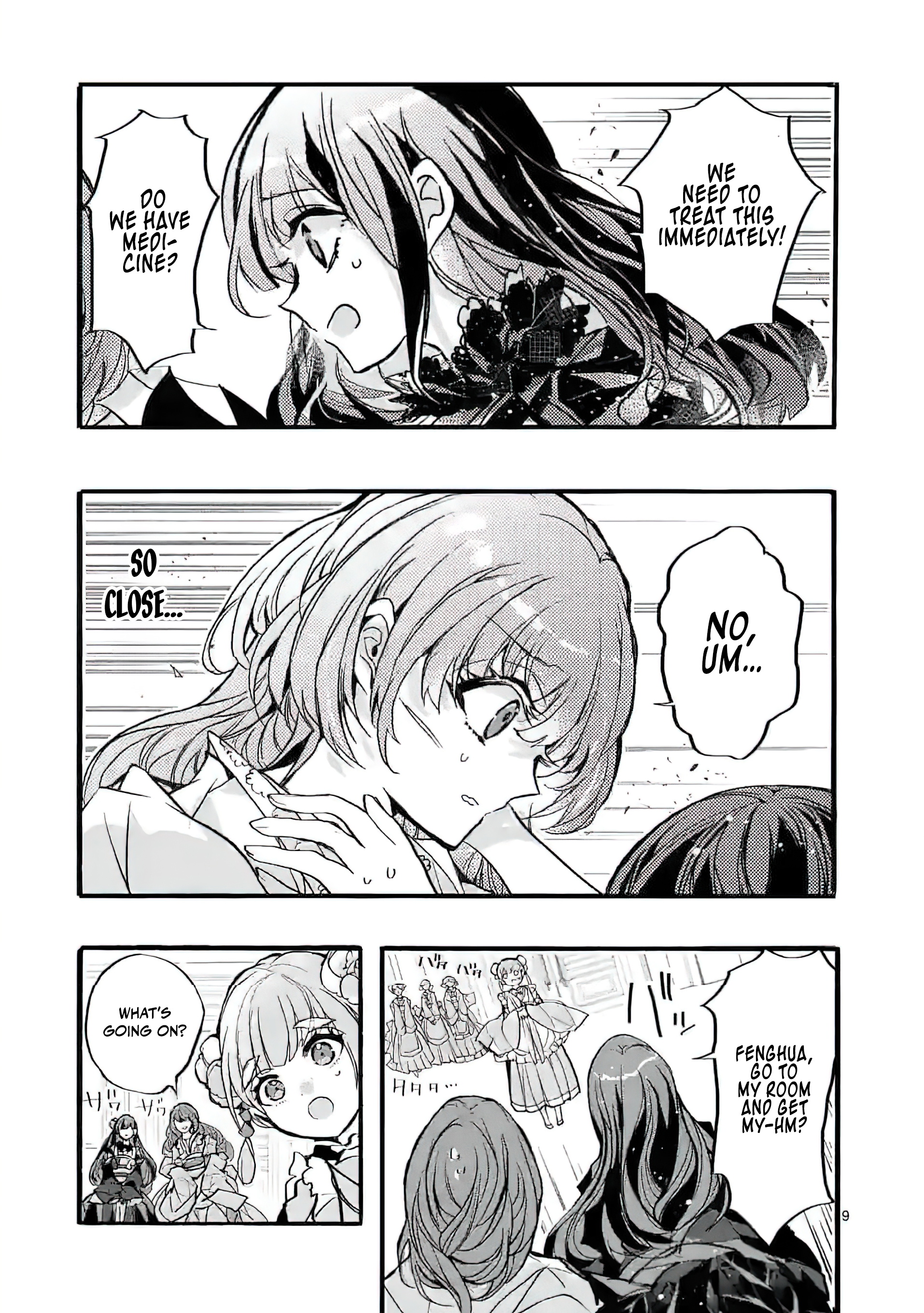 Chapter Image