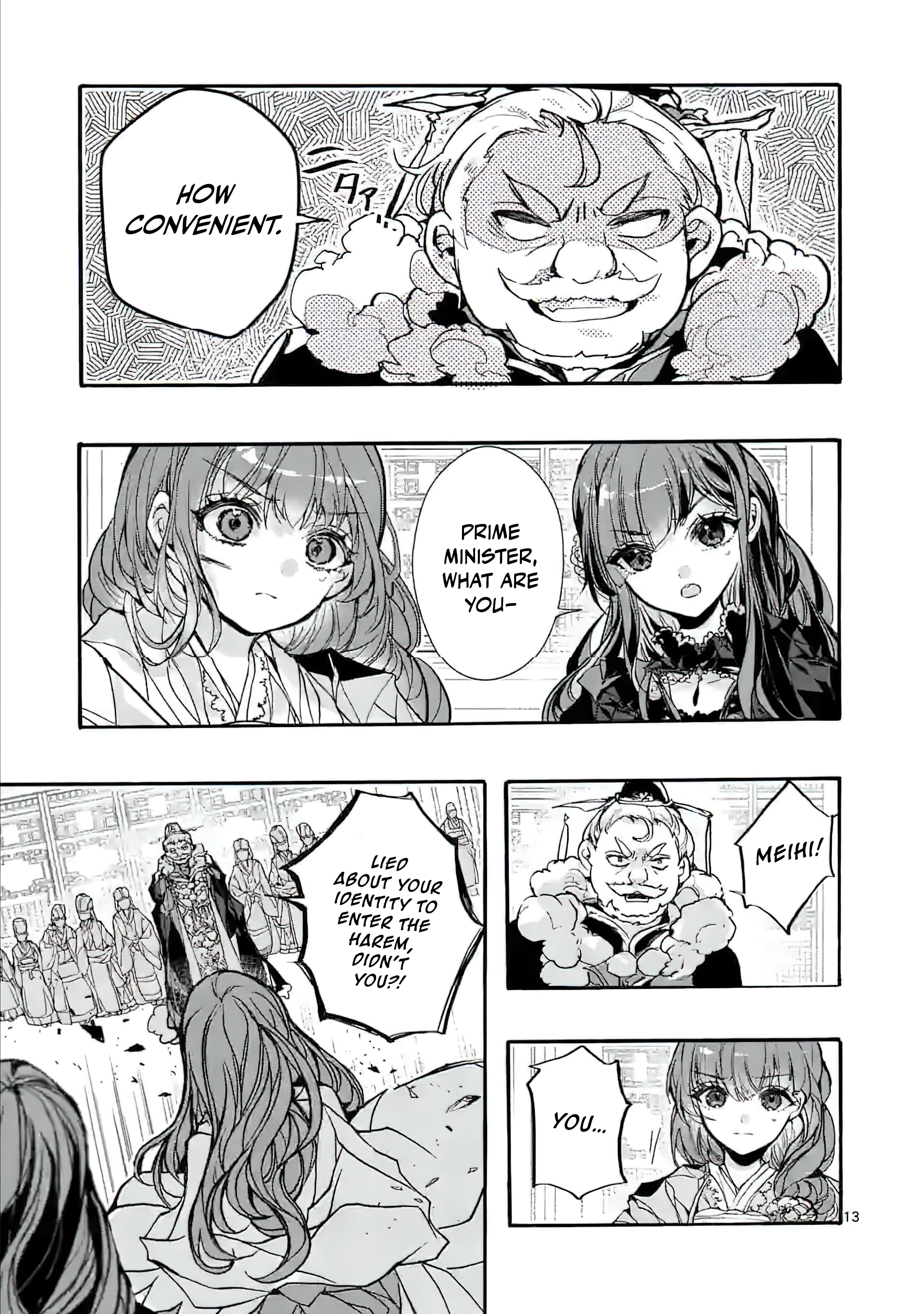 Chapter Image
