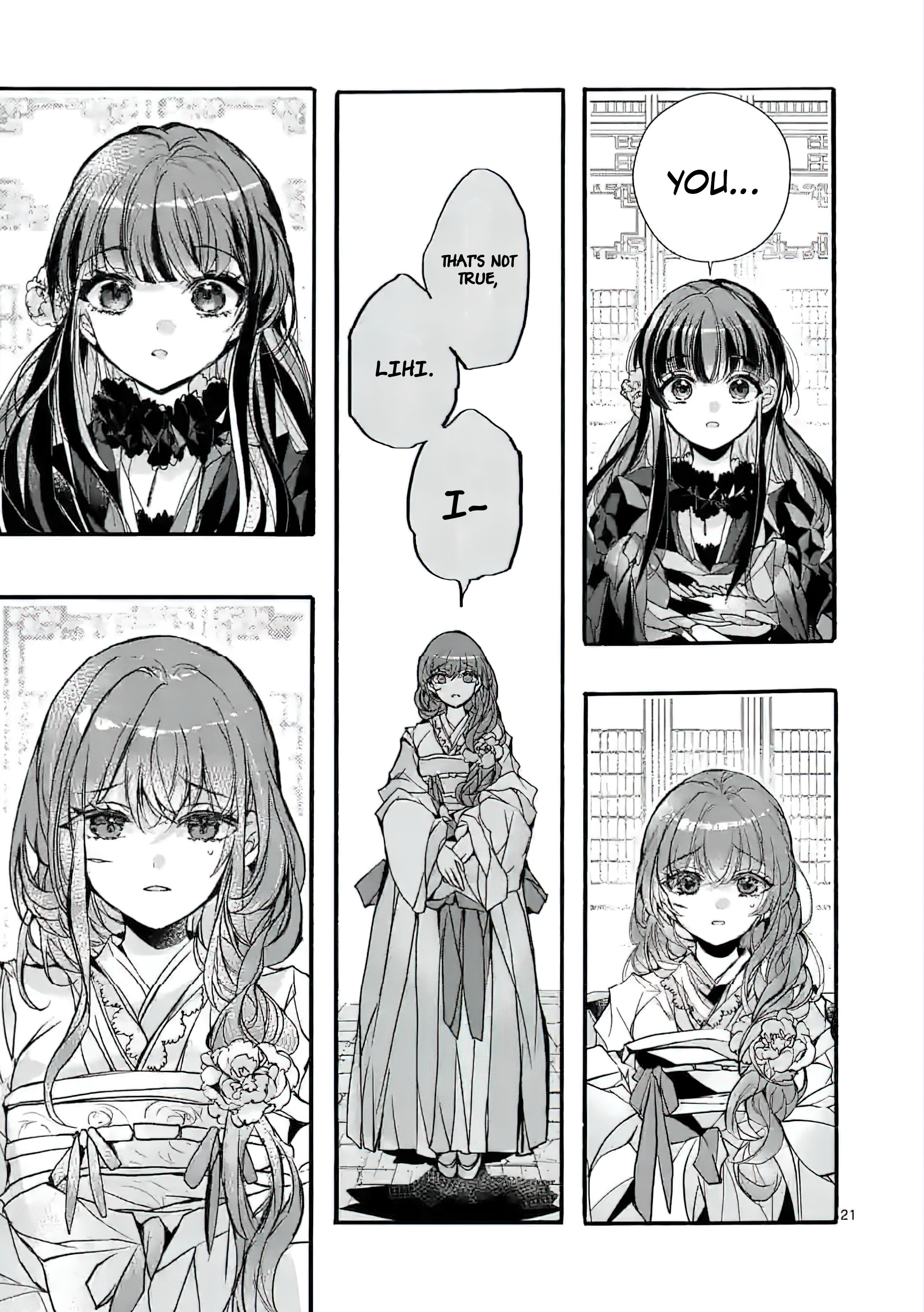 Chapter Image