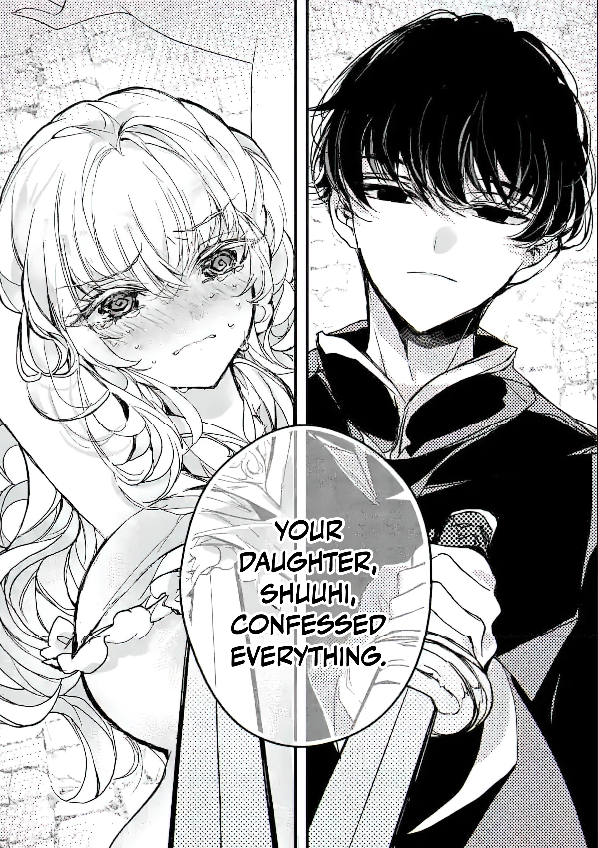 Chapter Image