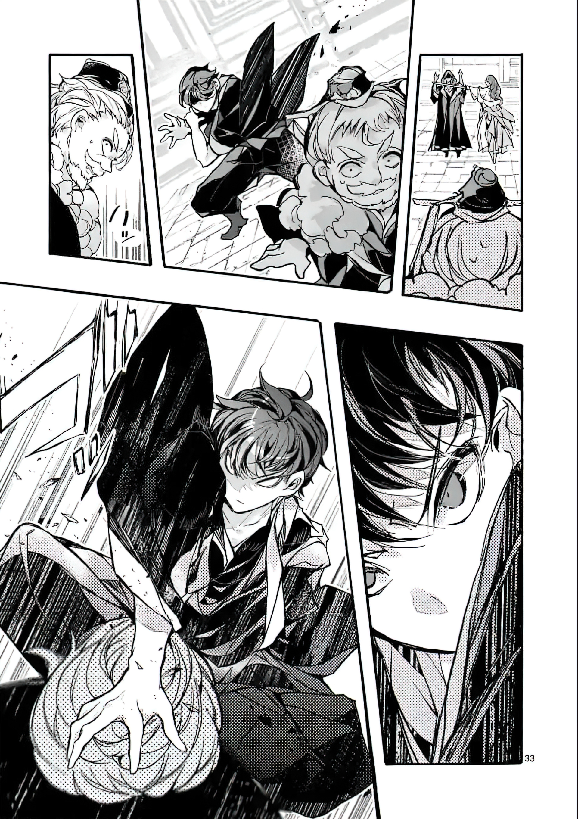 Chapter Image