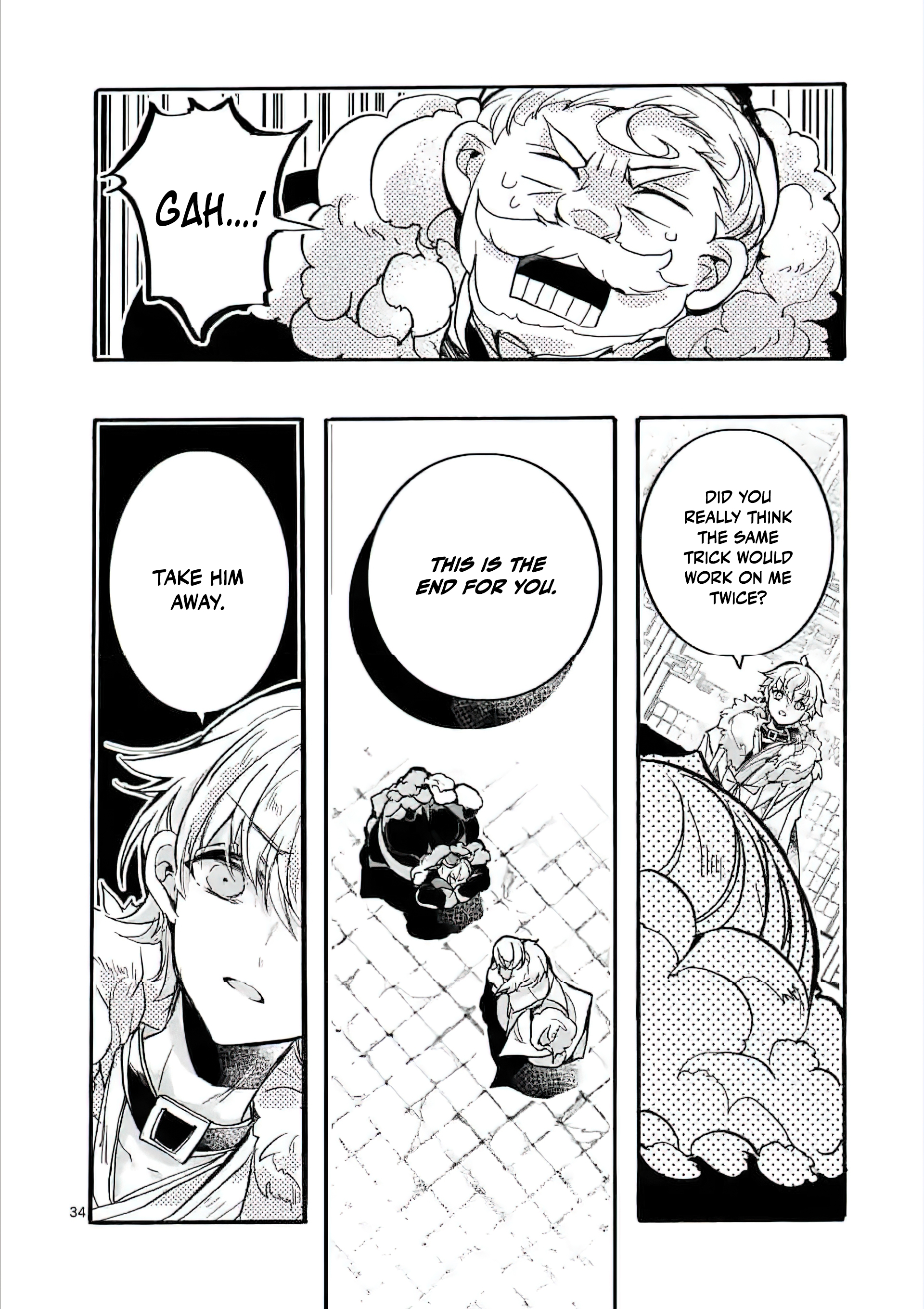 Chapter Image