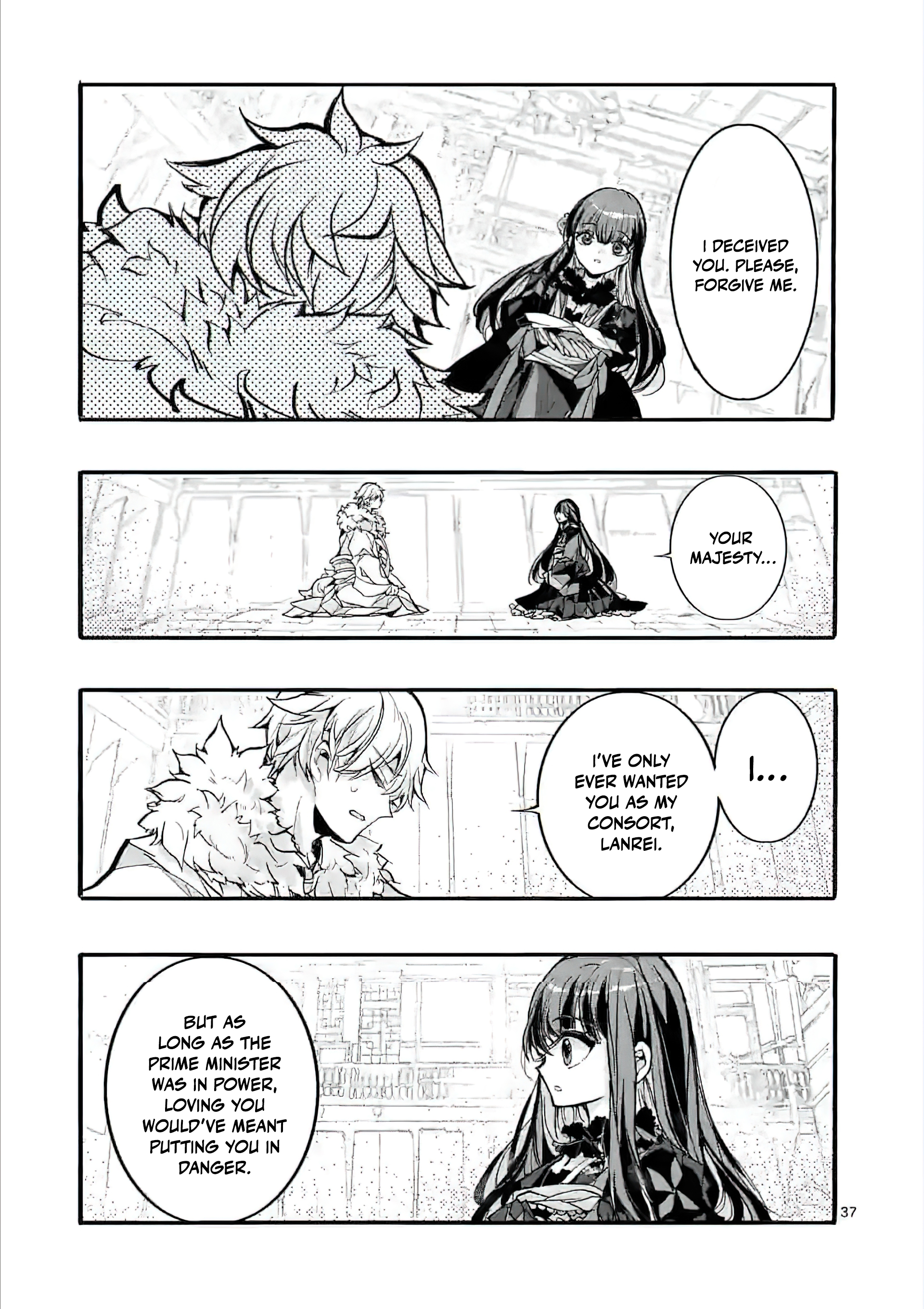 Chapter Image