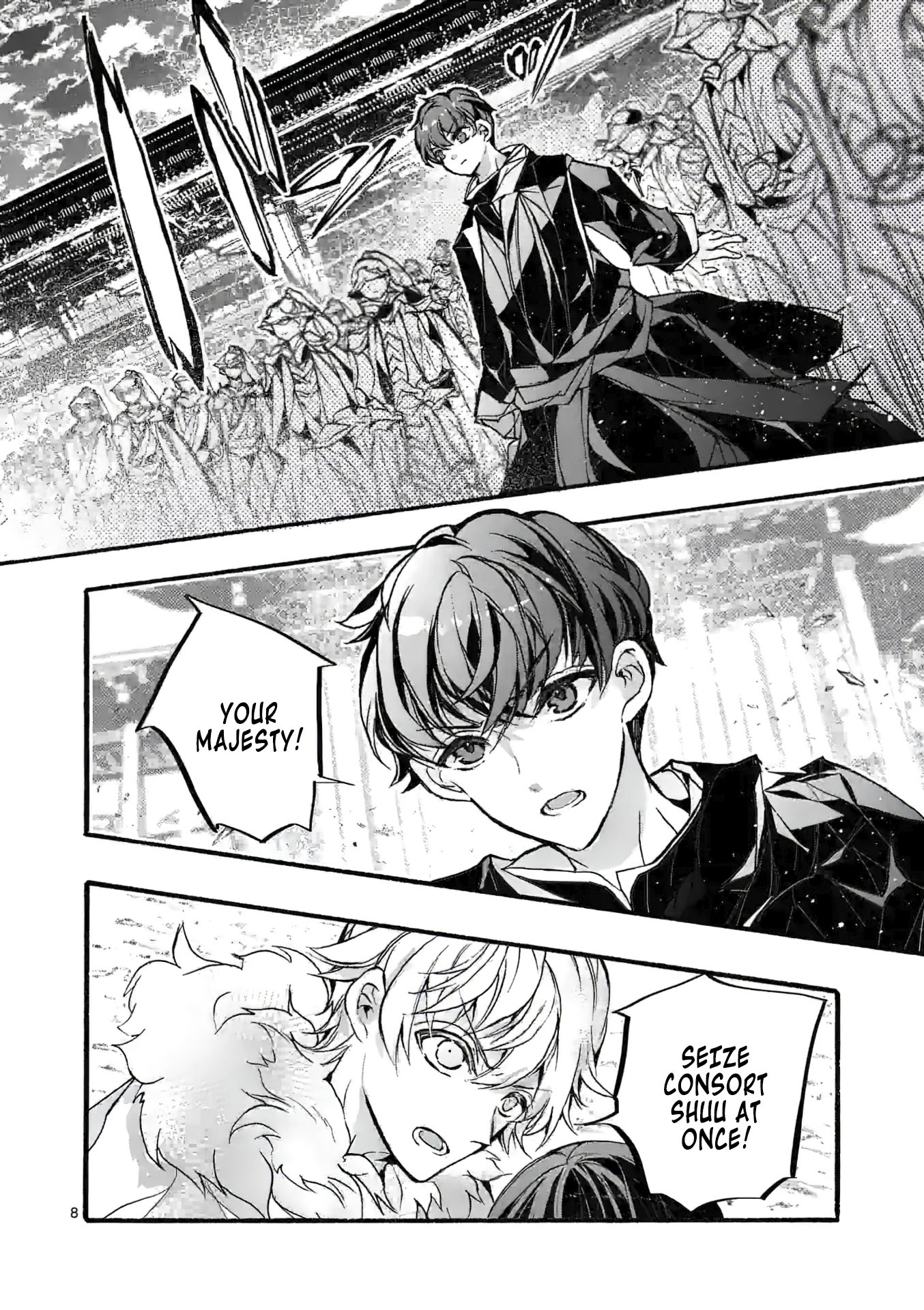 Chapter Image