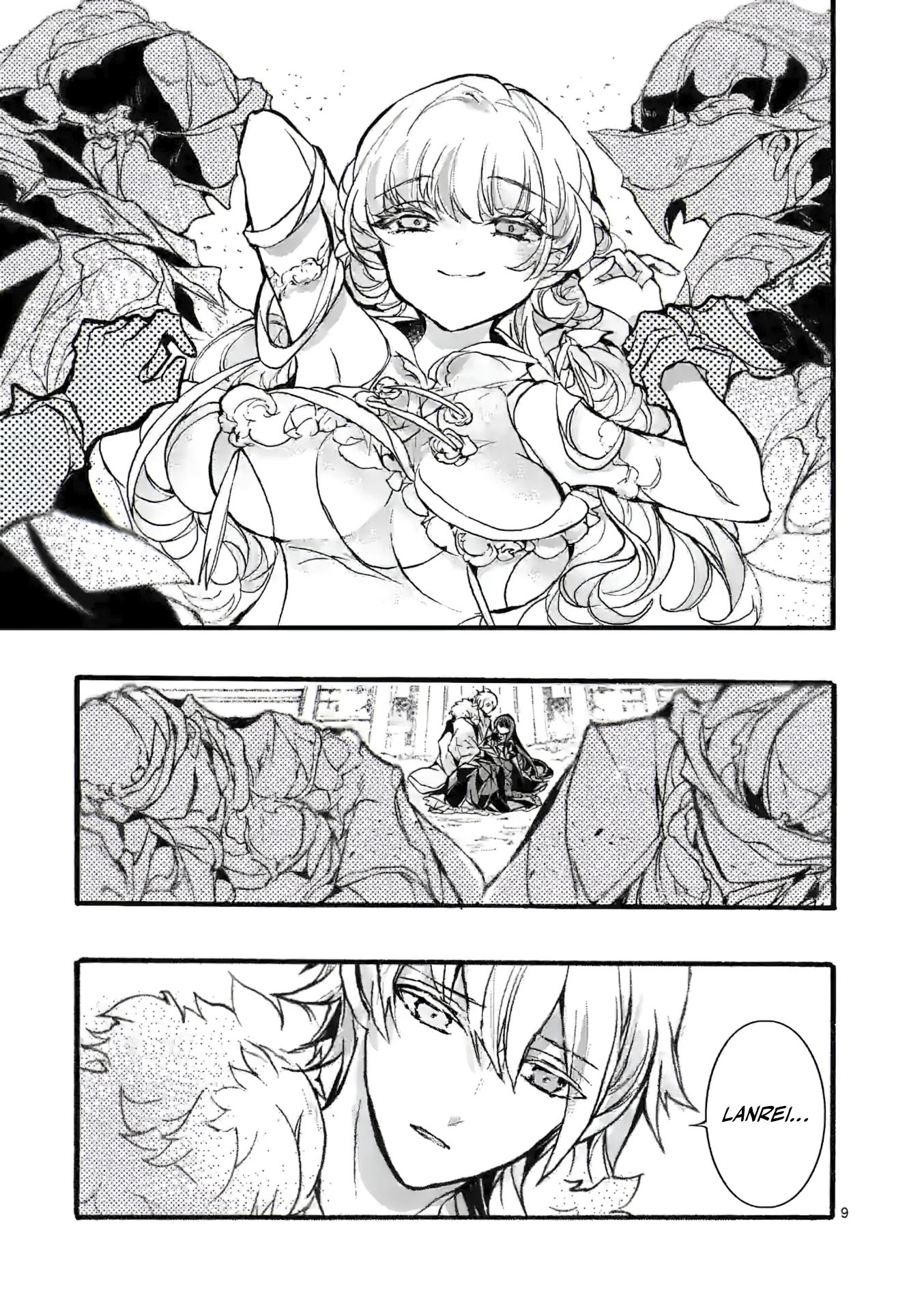 Chapter Image