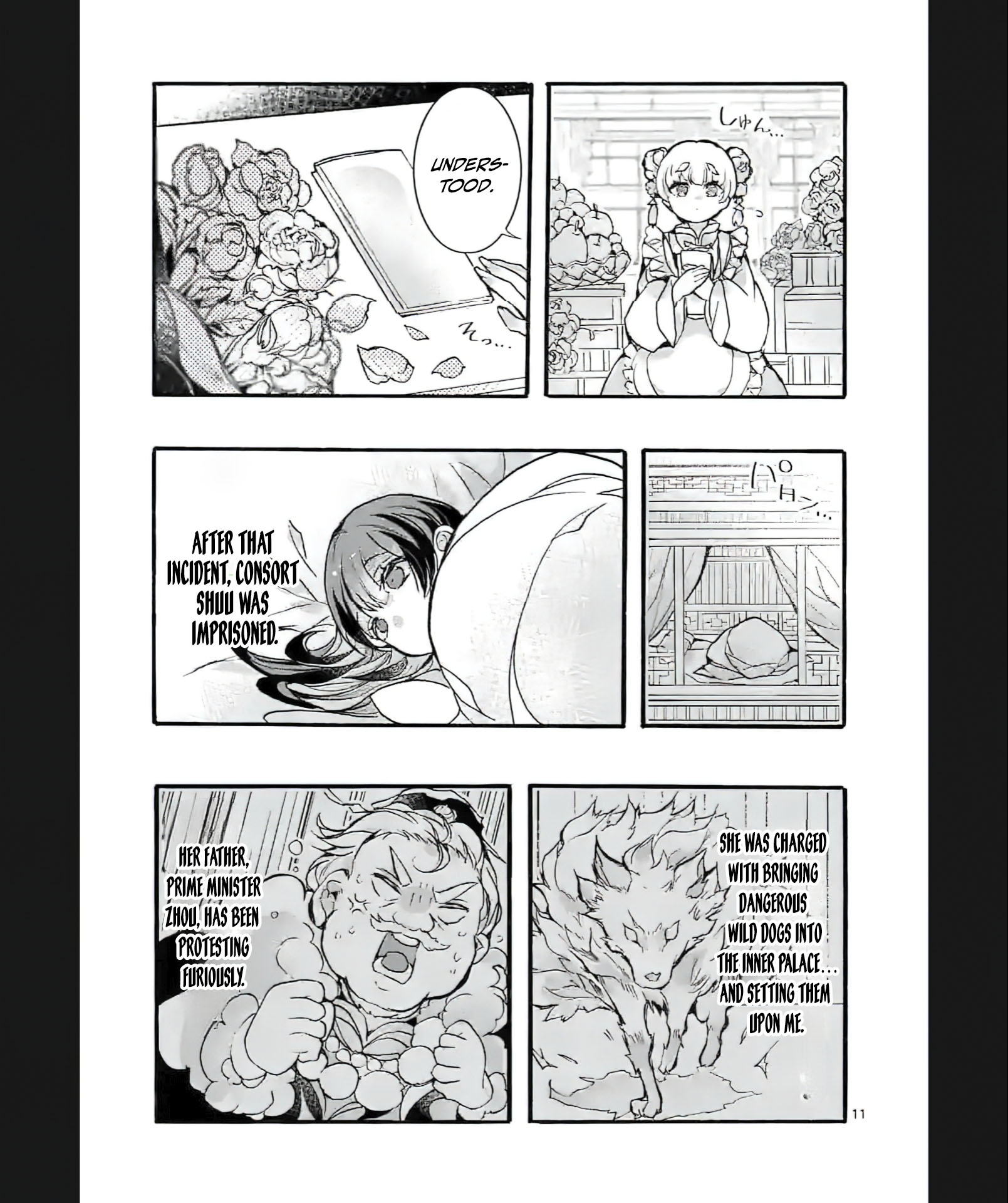 Chapter Image