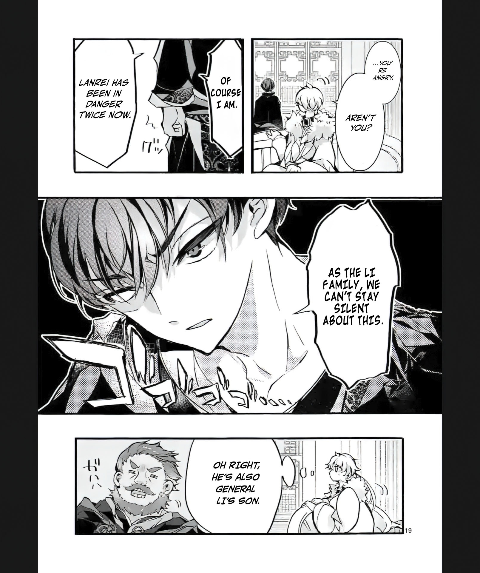 Chapter Image