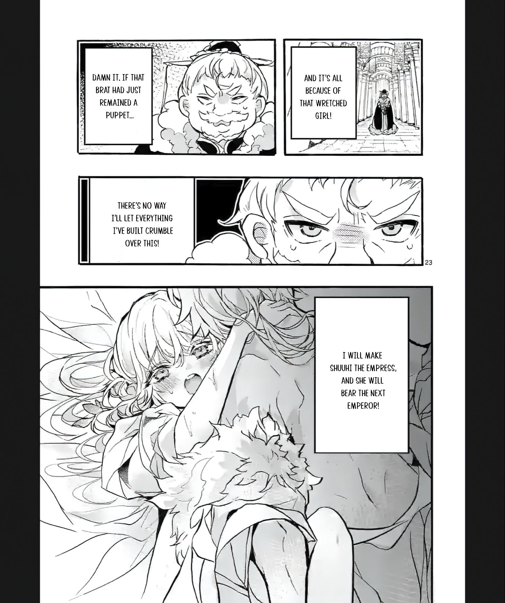 Chapter Image