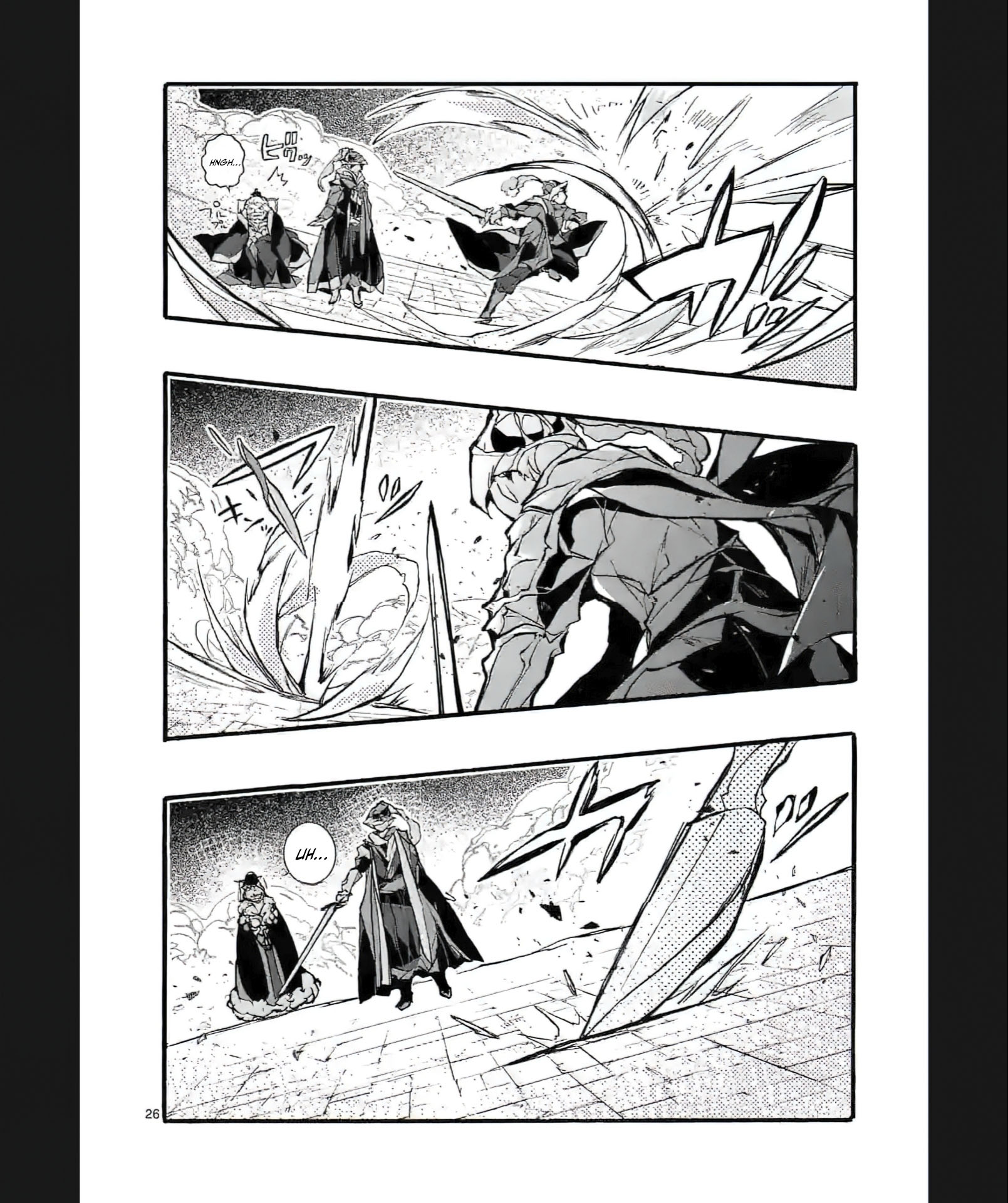 Chapter Image