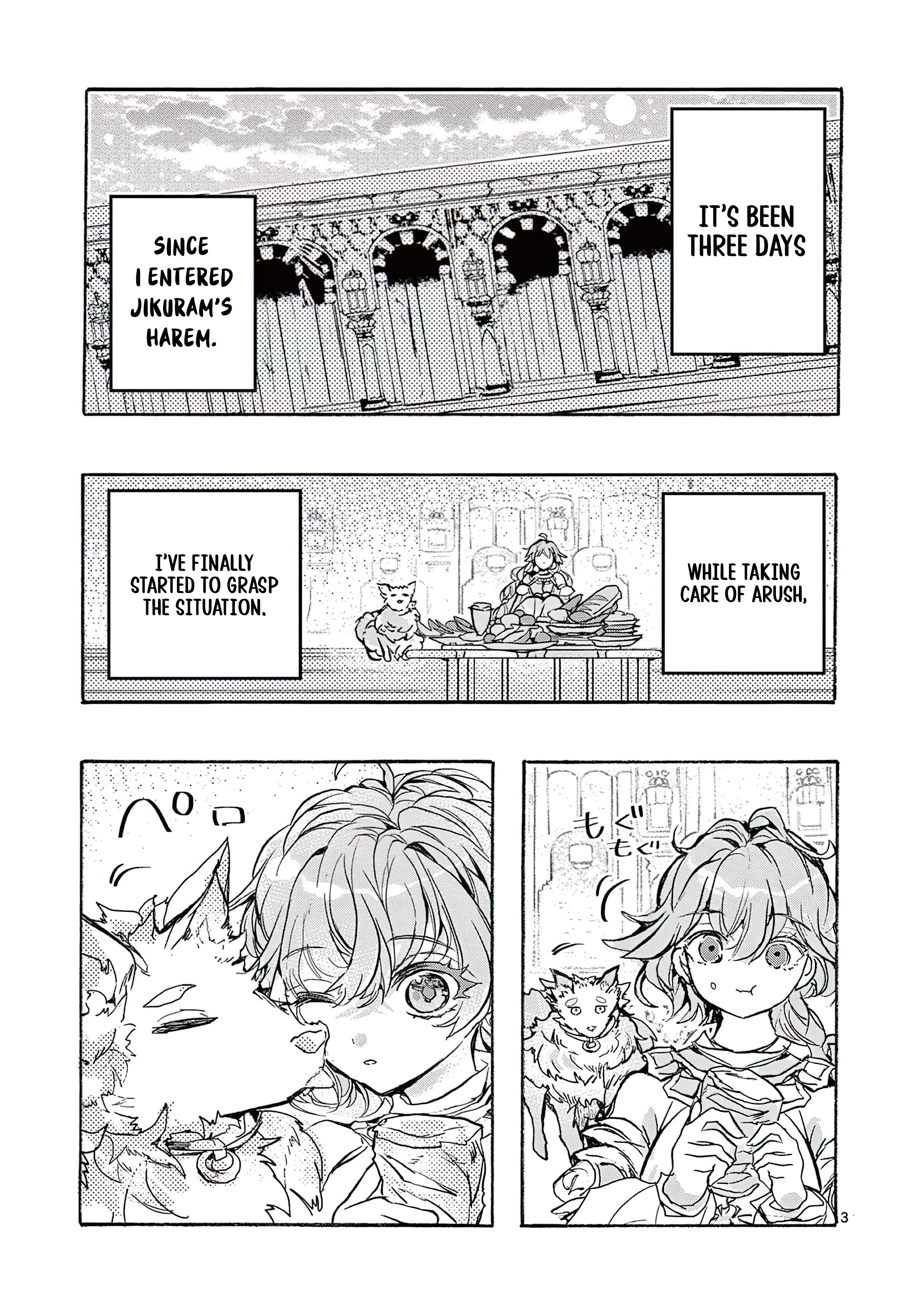 Chapter Image