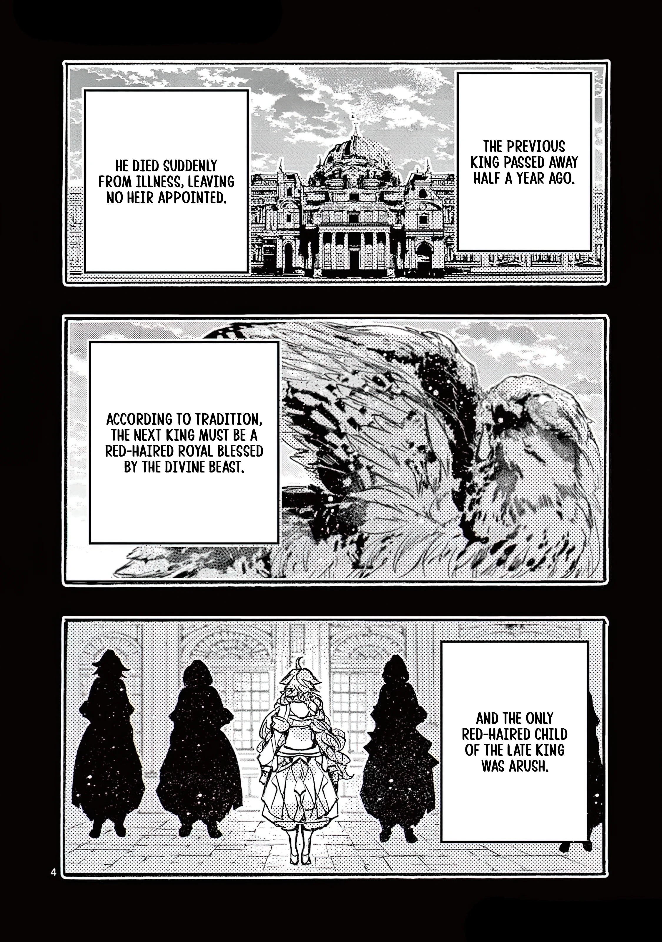 Chapter Image