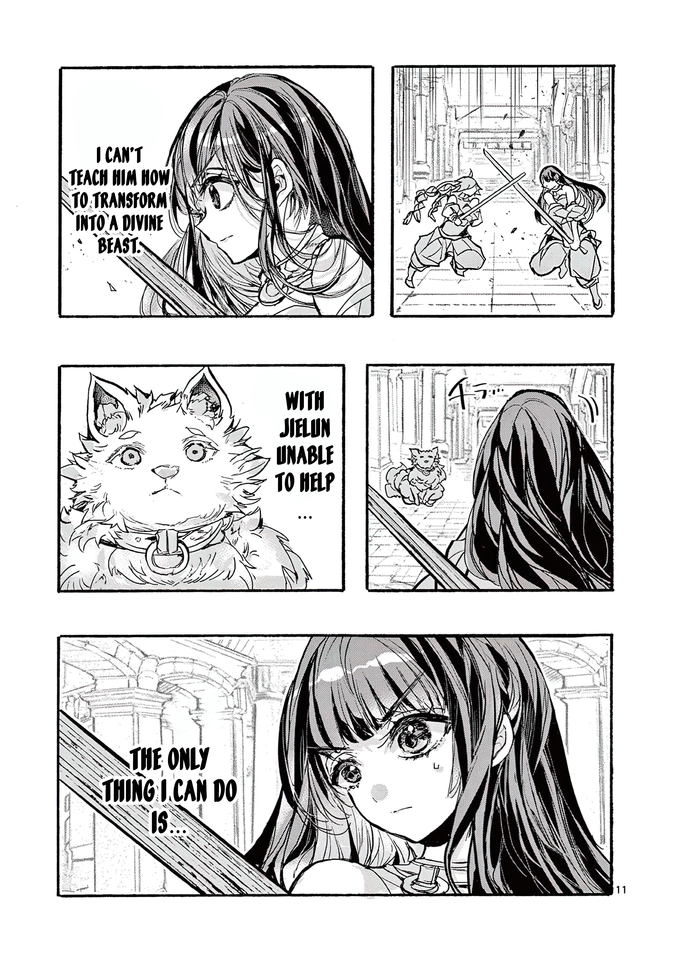 Chapter Image