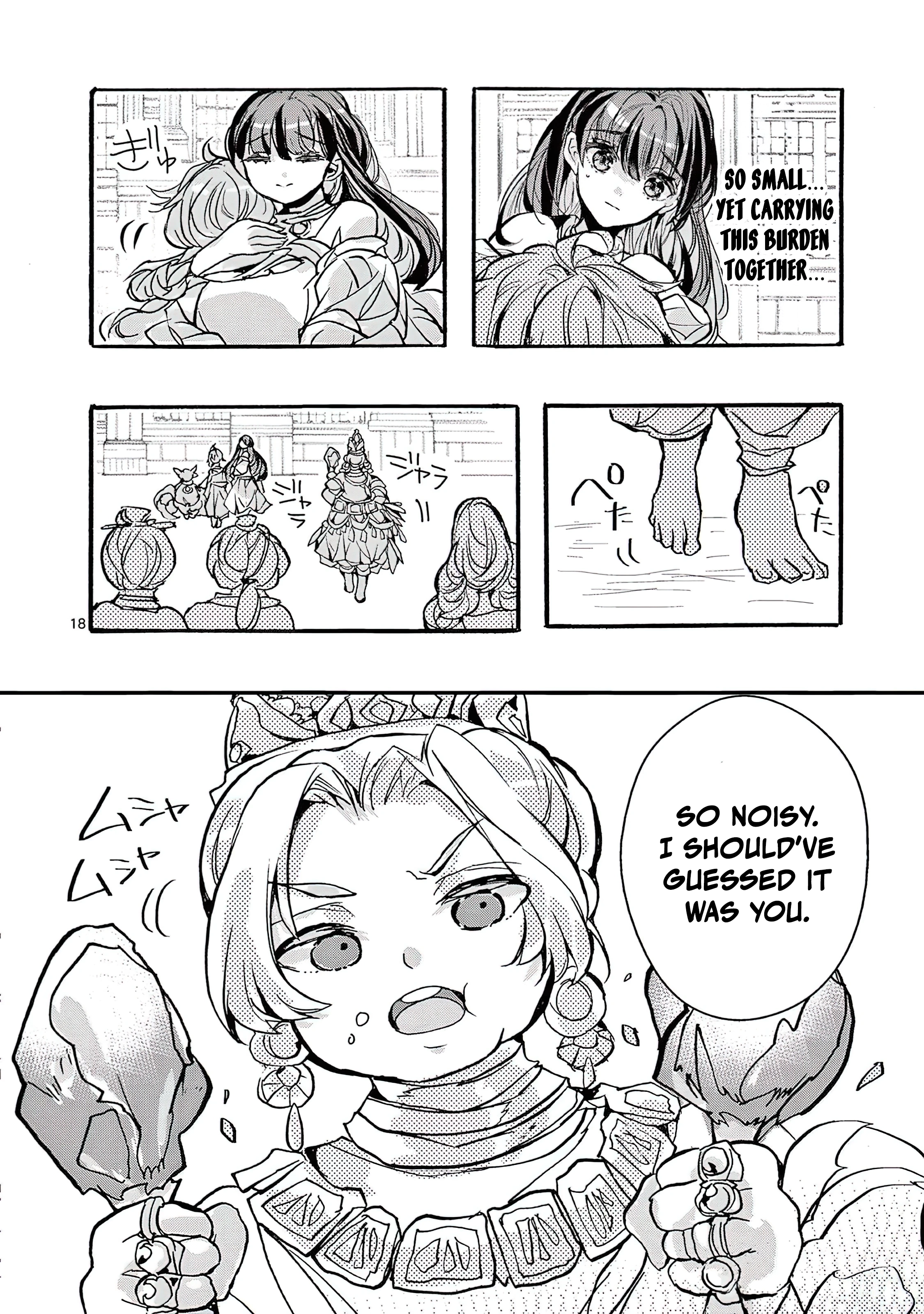 Chapter Image