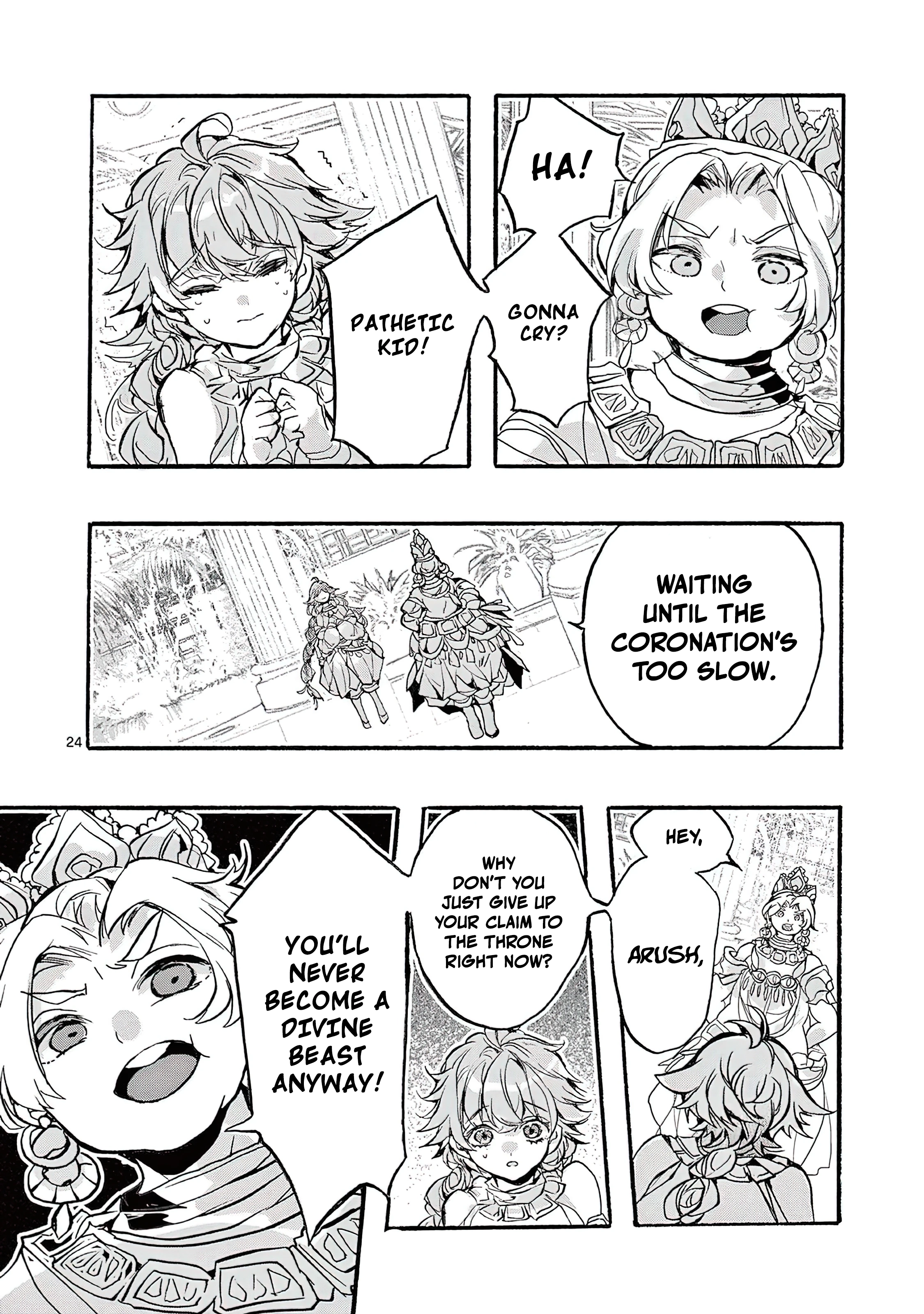 Chapter Image