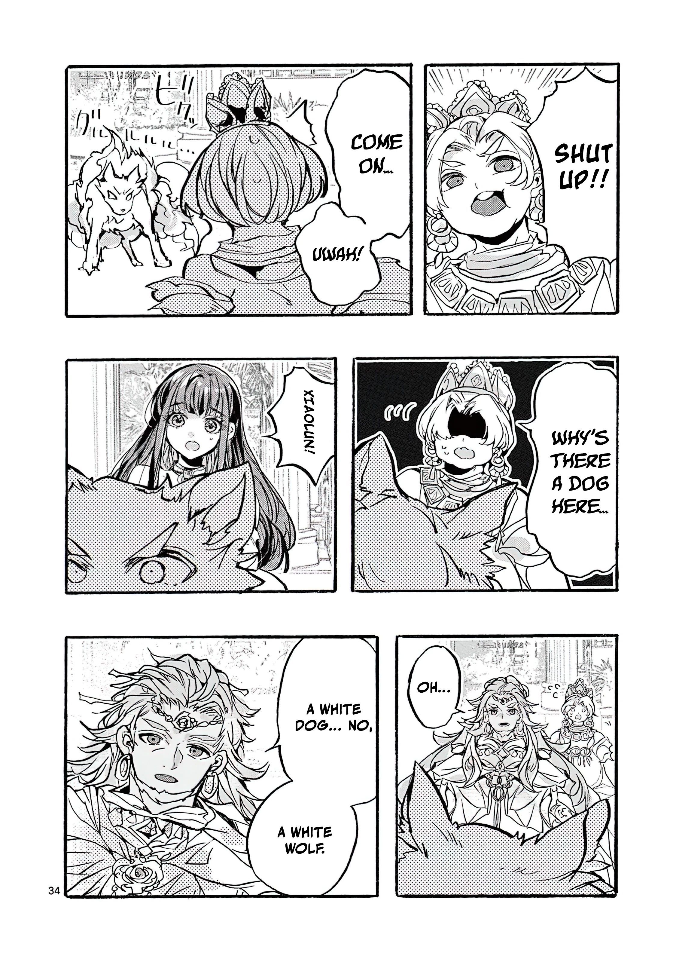 Chapter Image