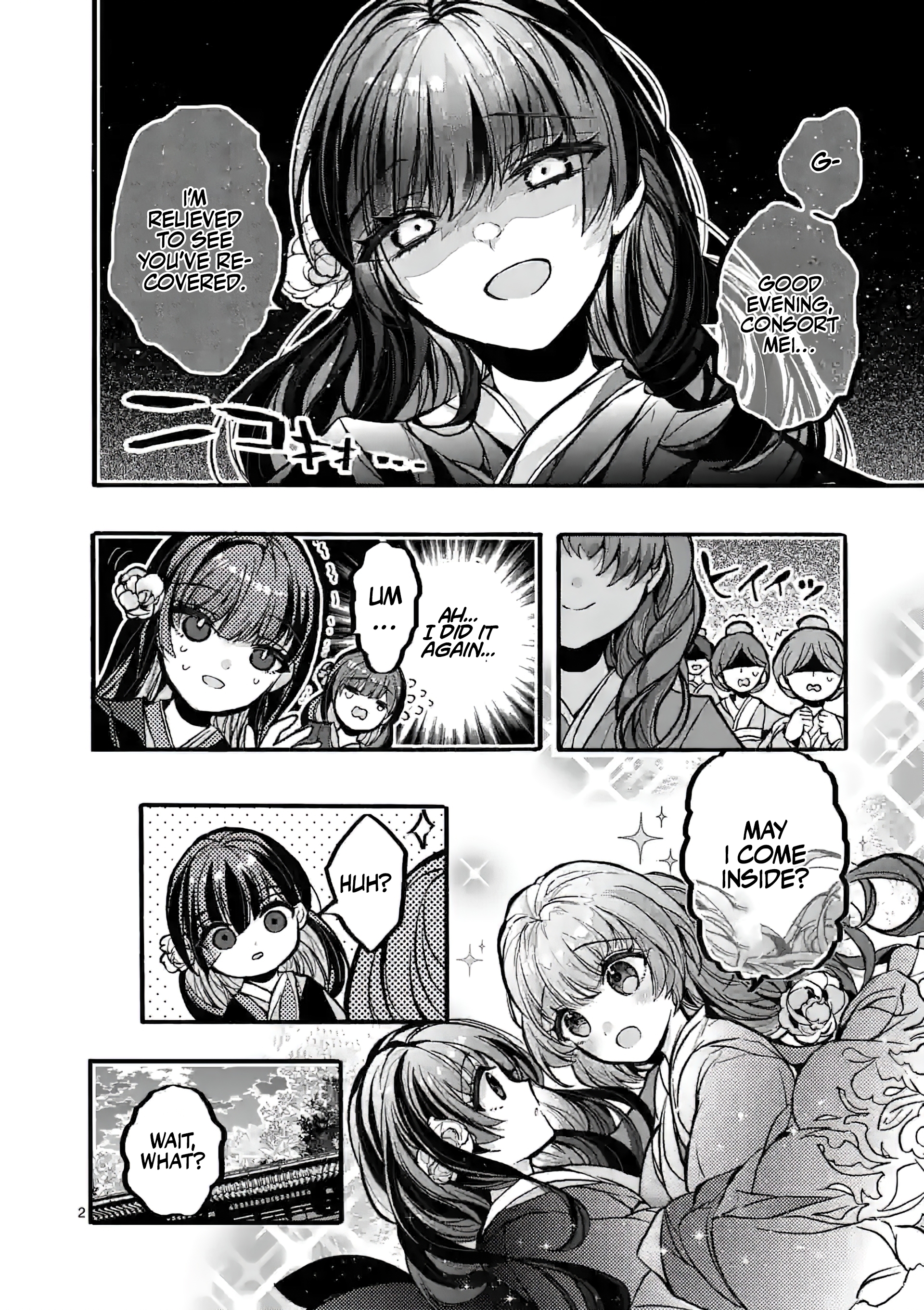 Chapter Image
