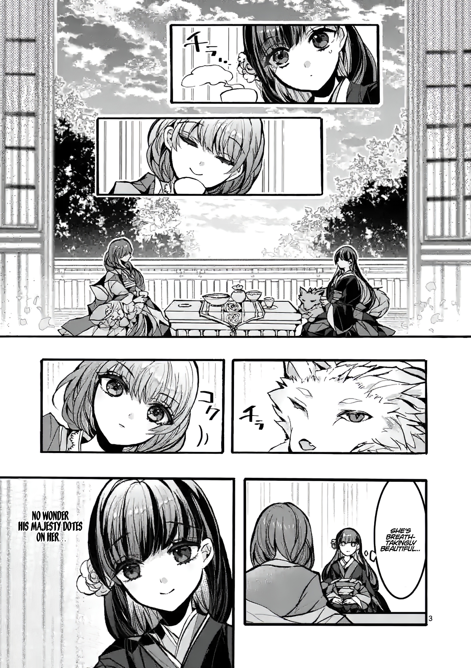 Chapter Image