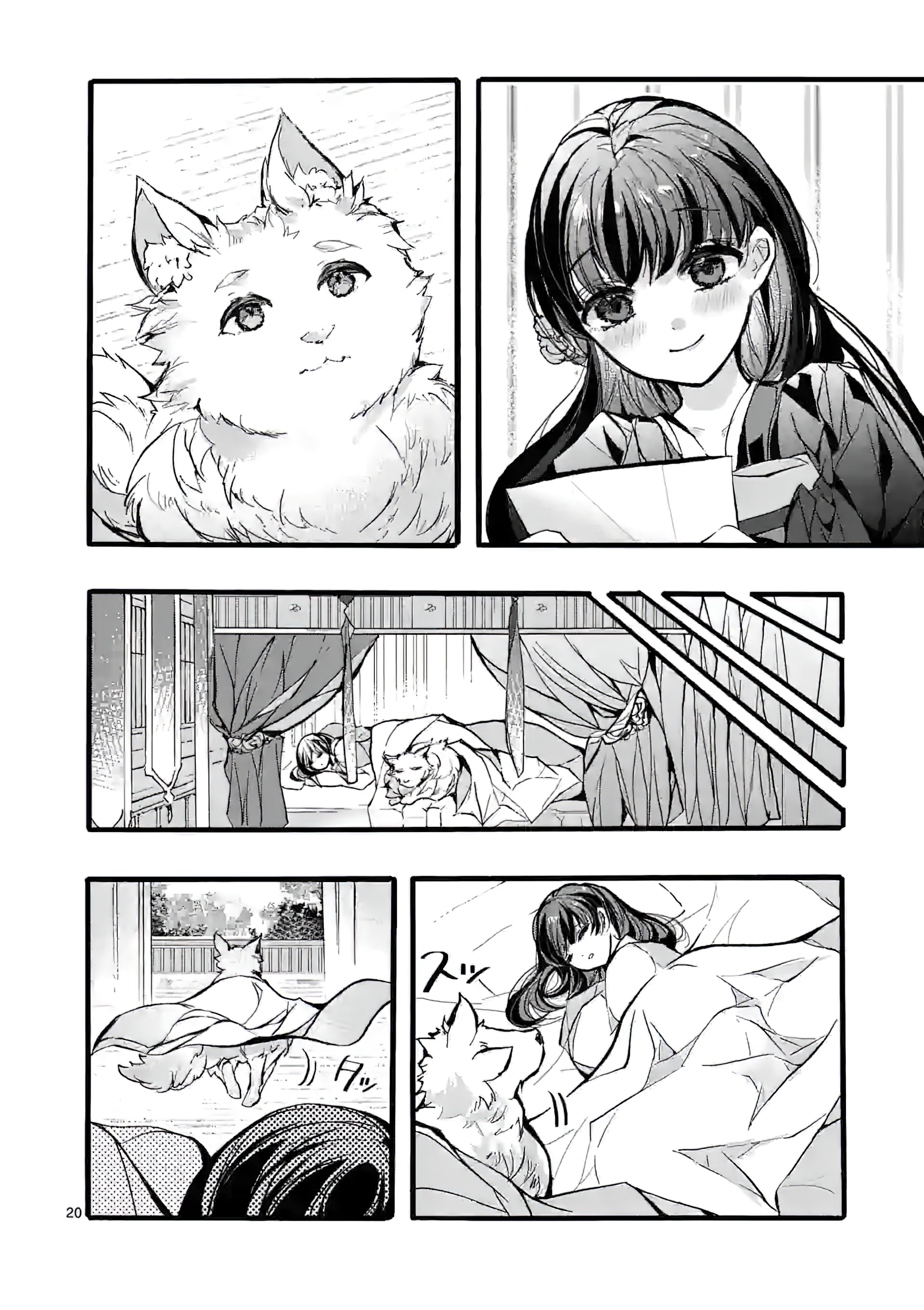 Chapter Image