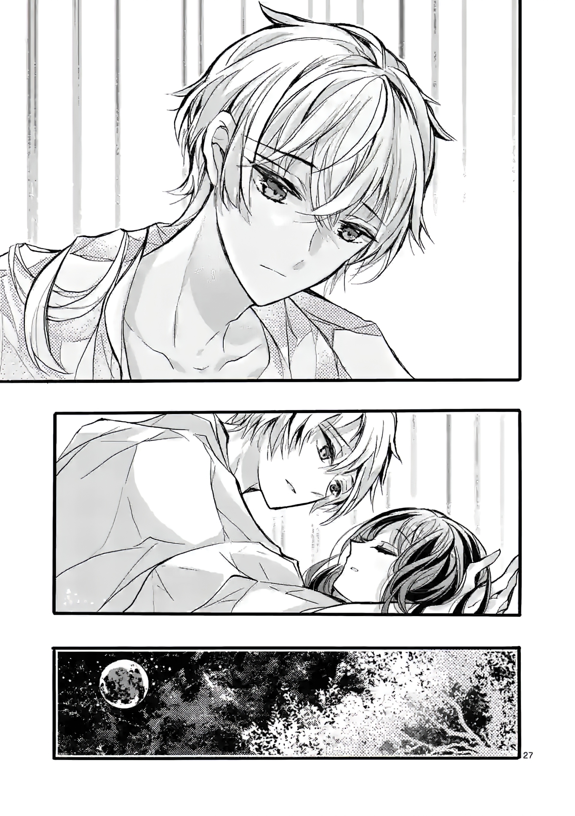 Chapter Image