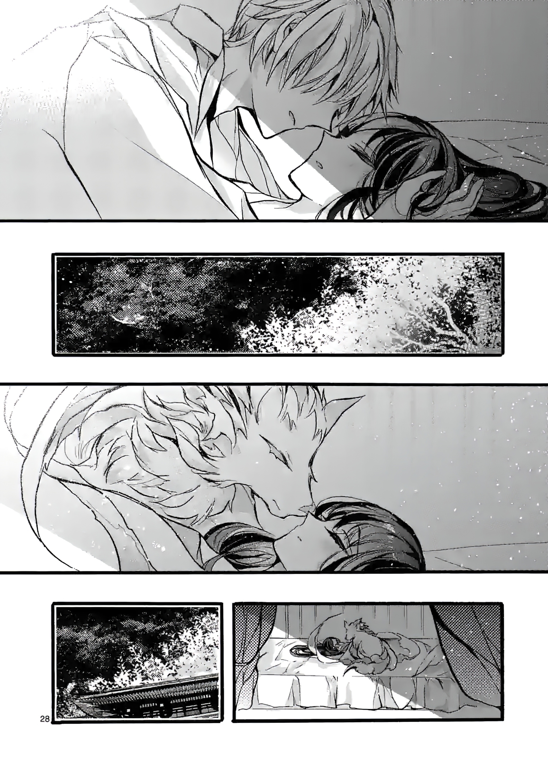 Chapter Image