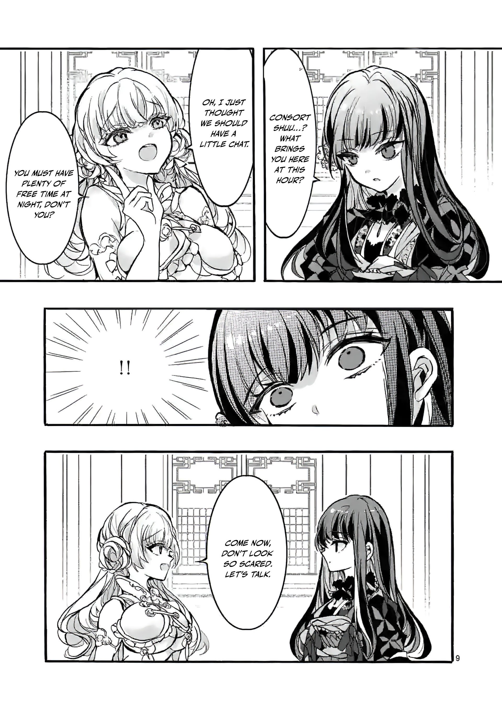 Chapter Image