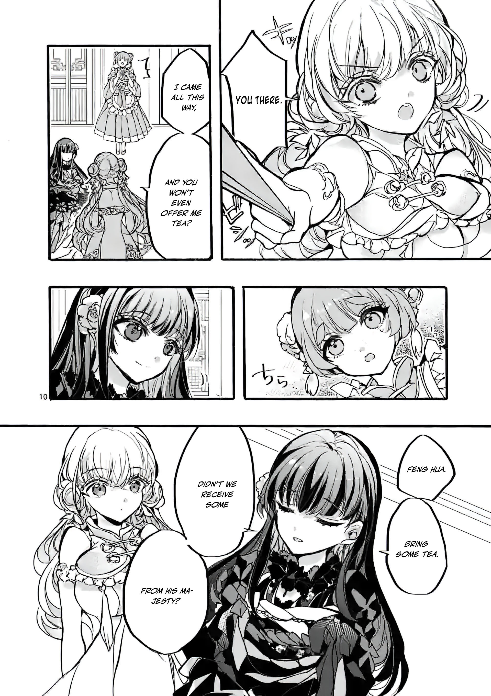 Chapter Image