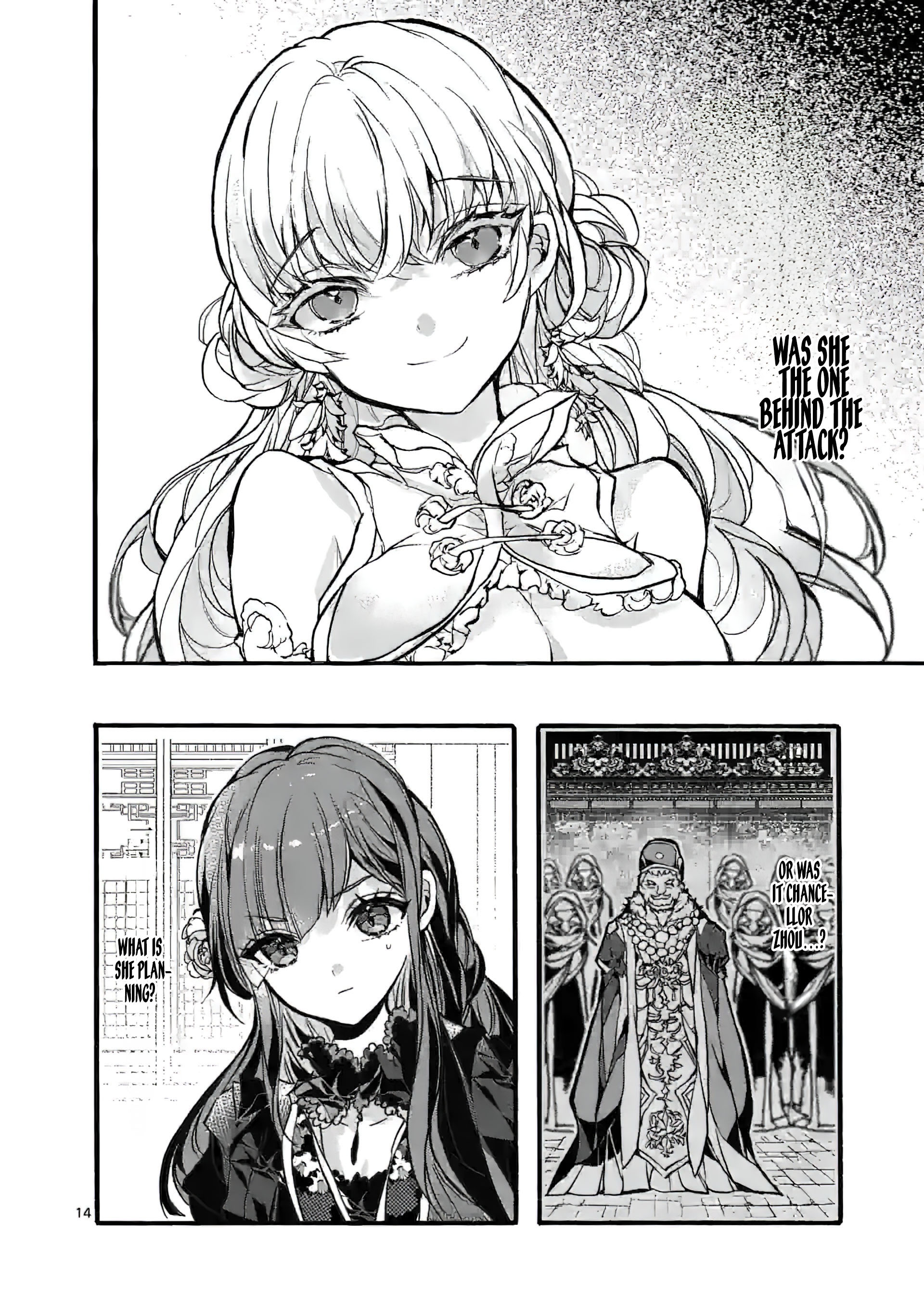 Chapter Image
