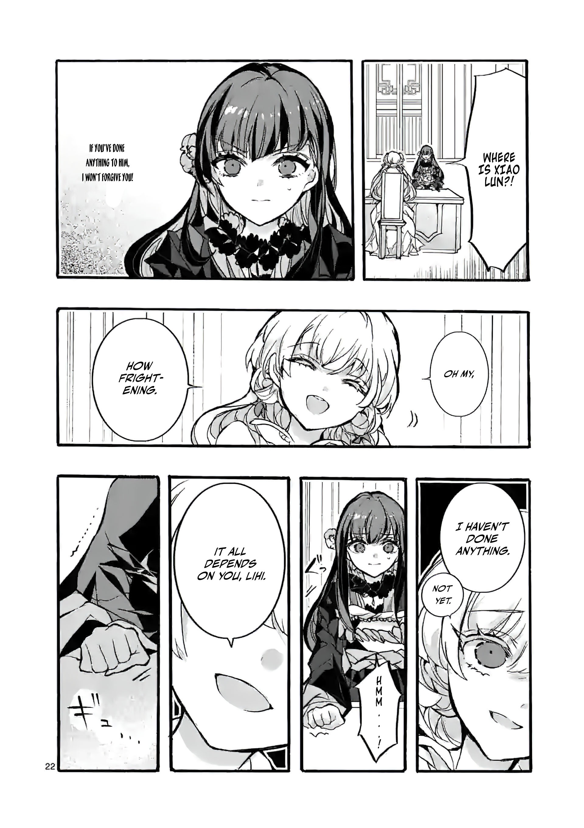 Chapter Image