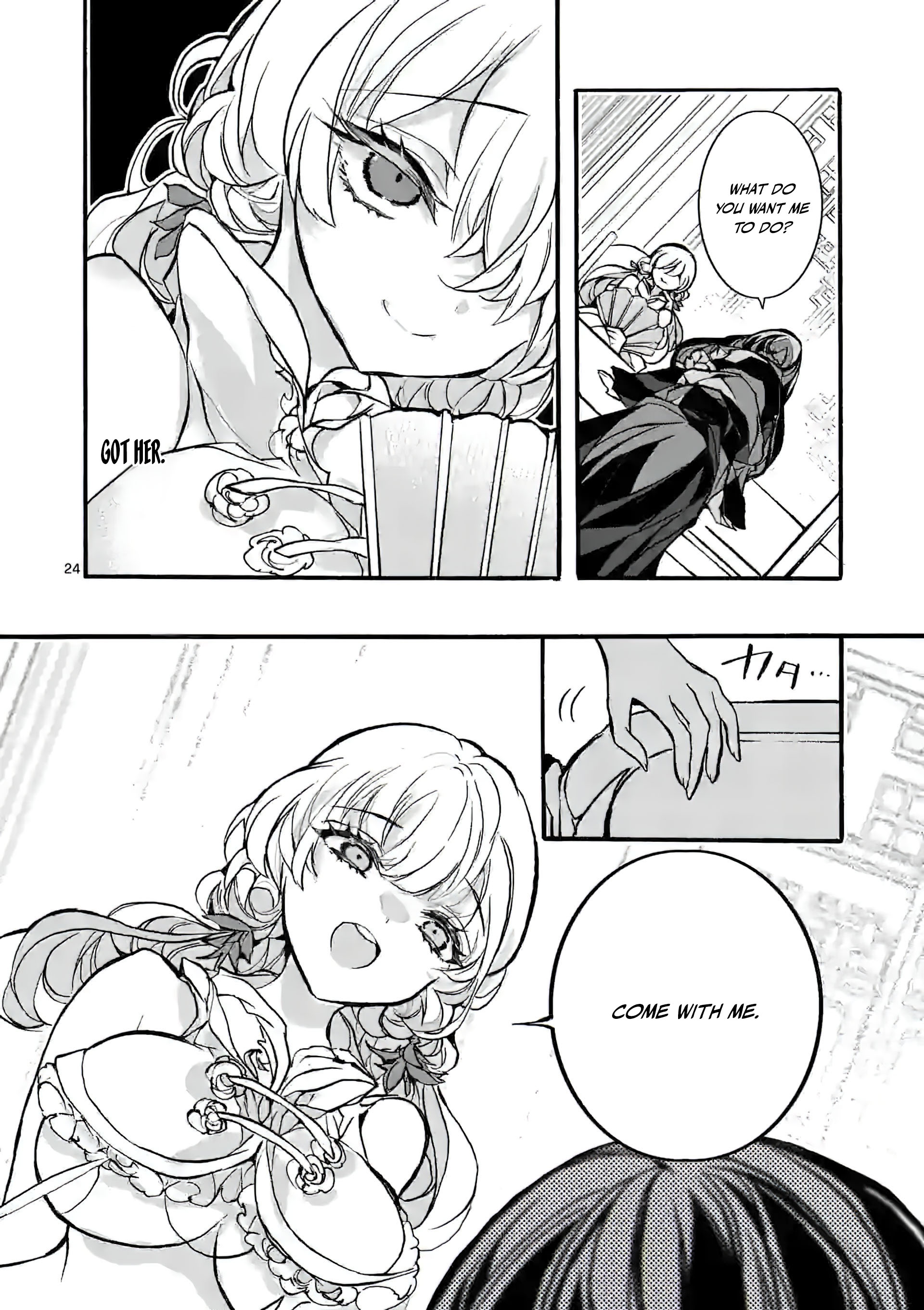 Chapter Image