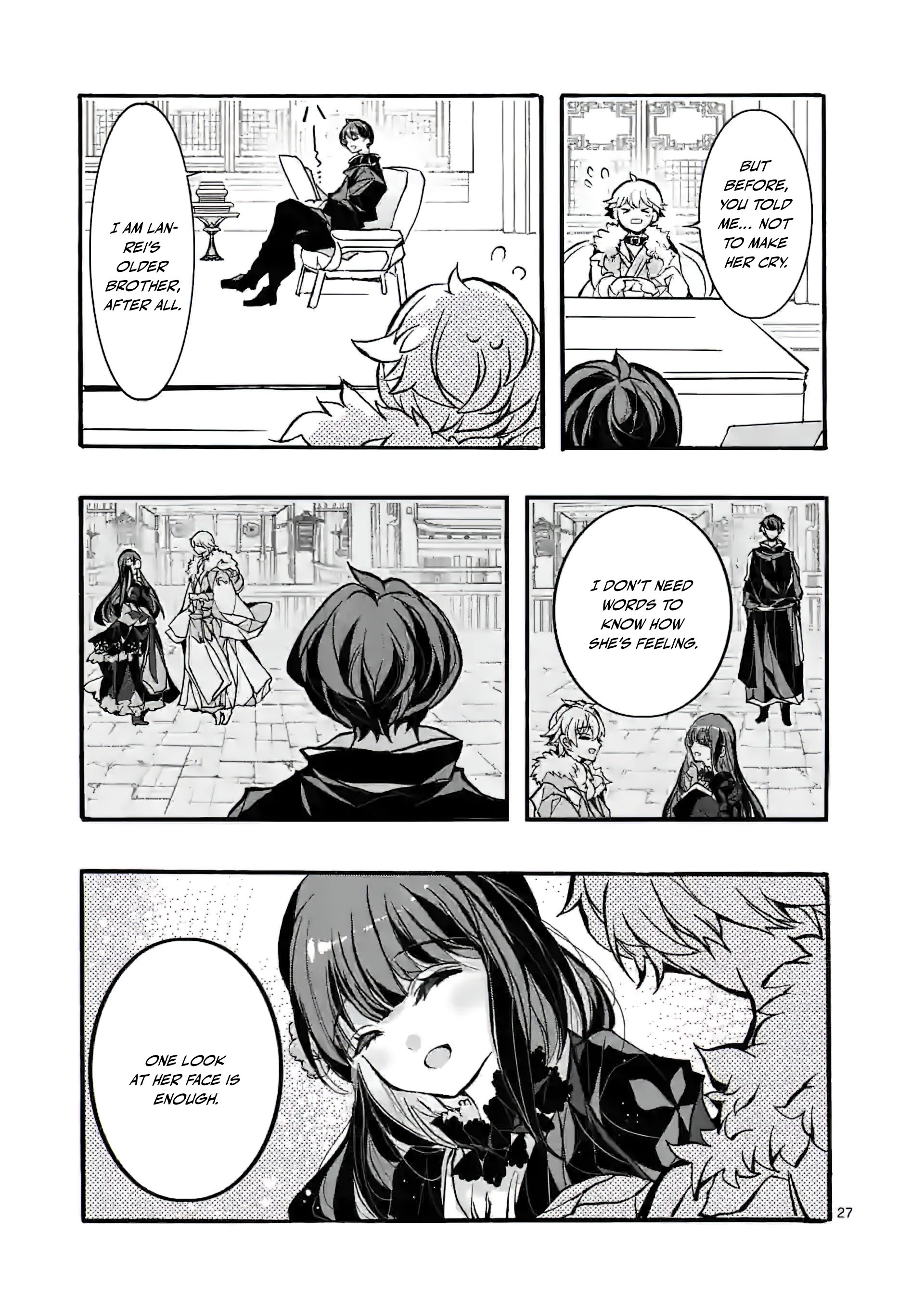 Chapter Image