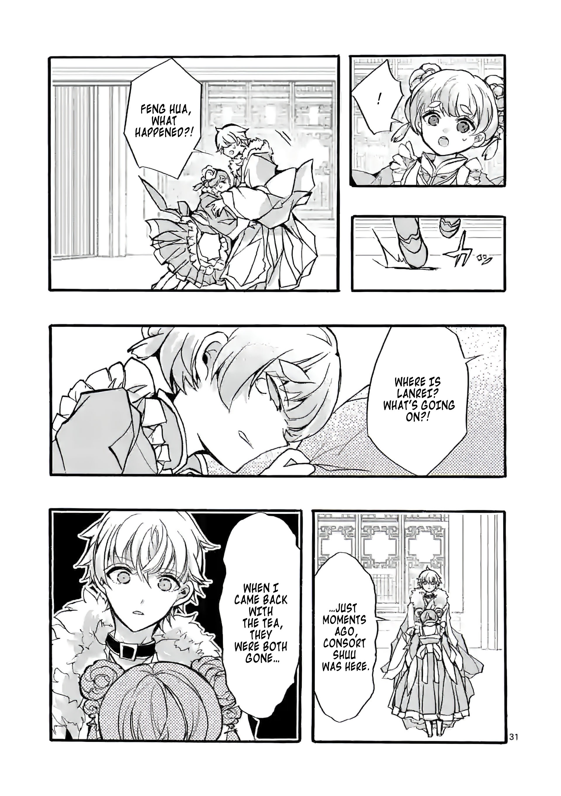 Chapter Image