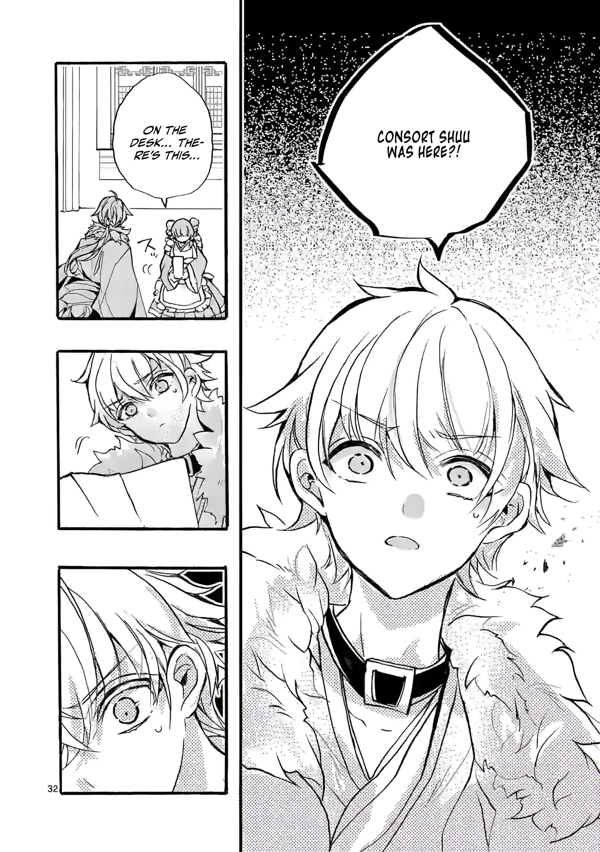Chapter Image