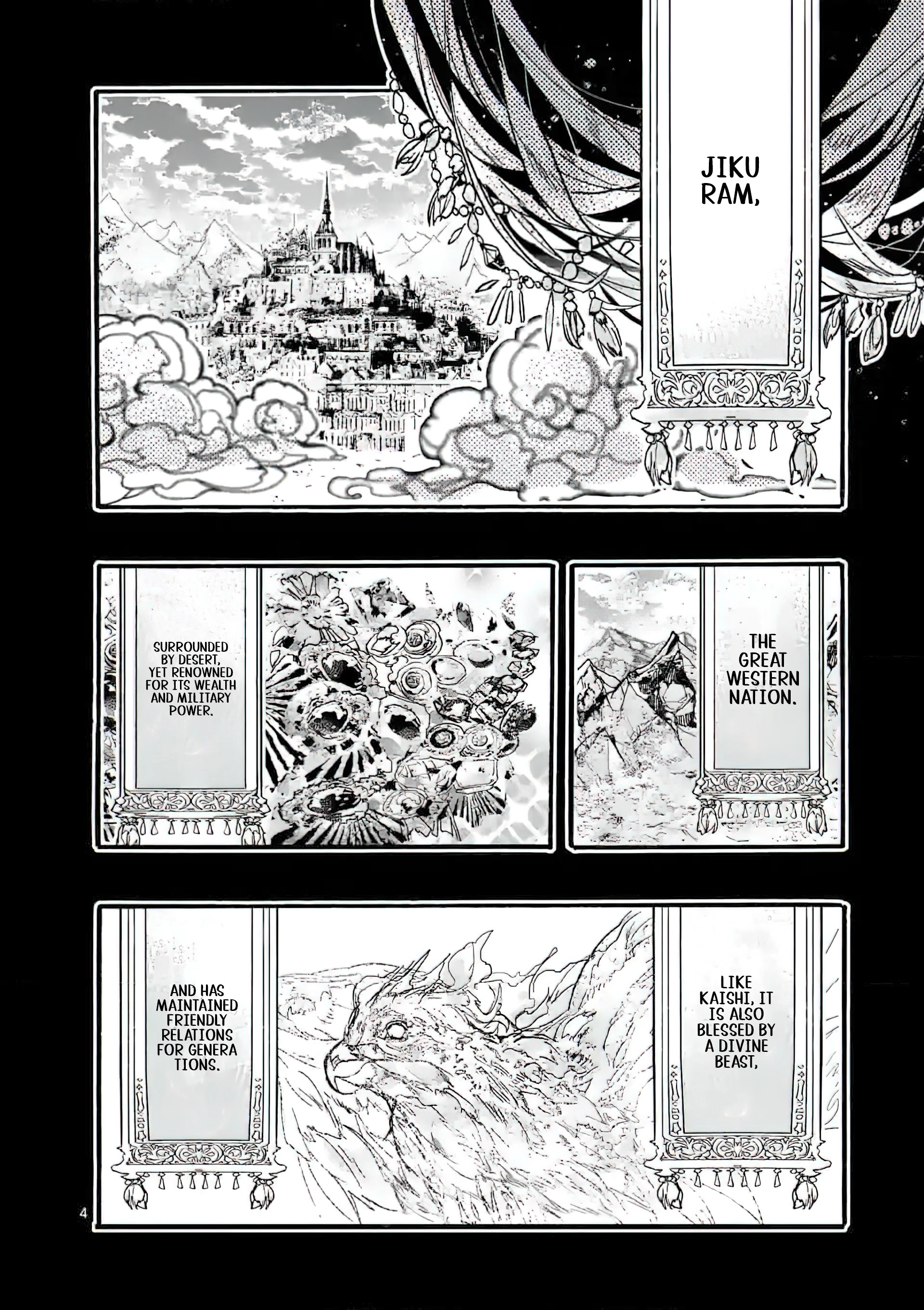 Chapter Image