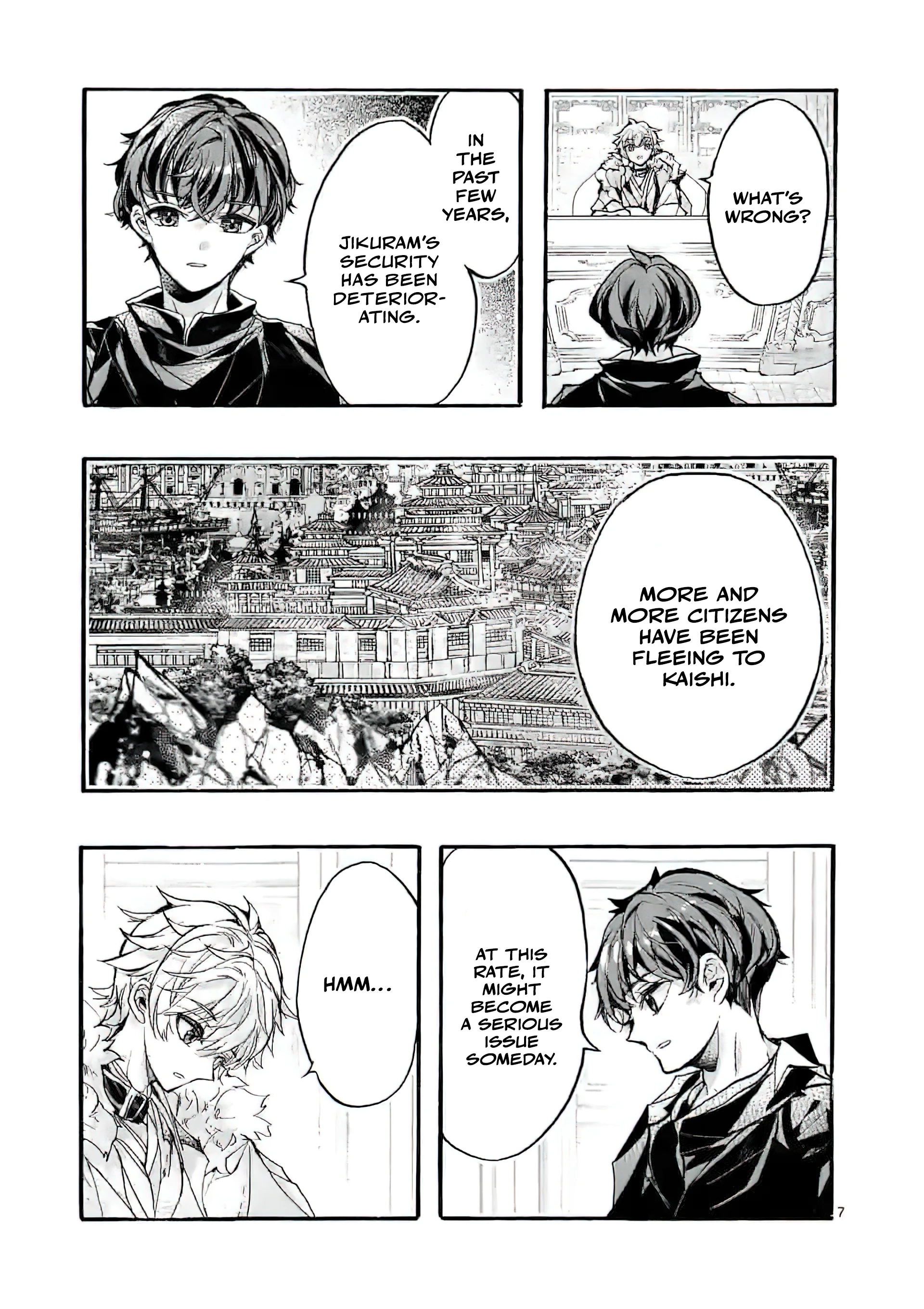 Chapter Image