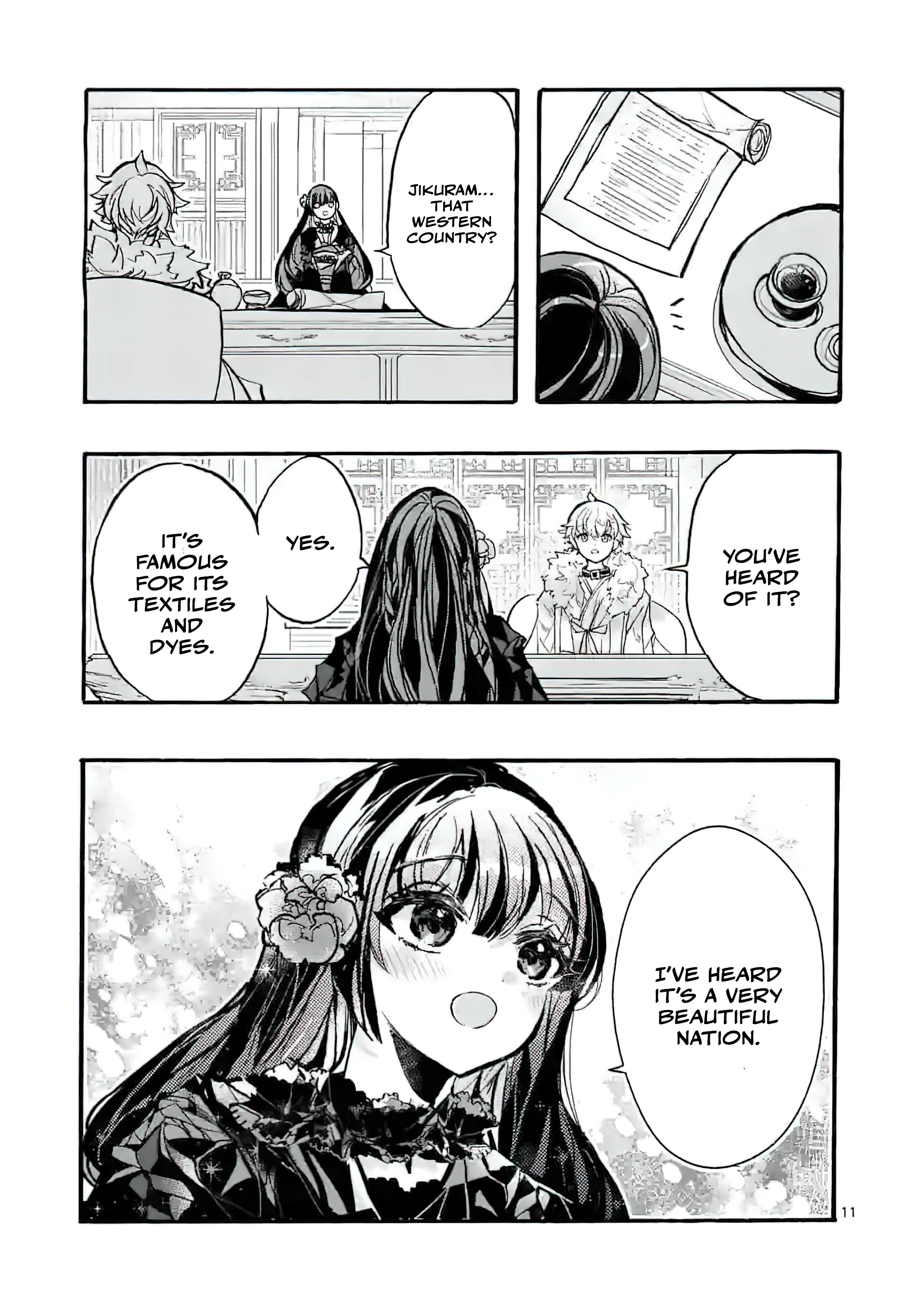 Chapter Image