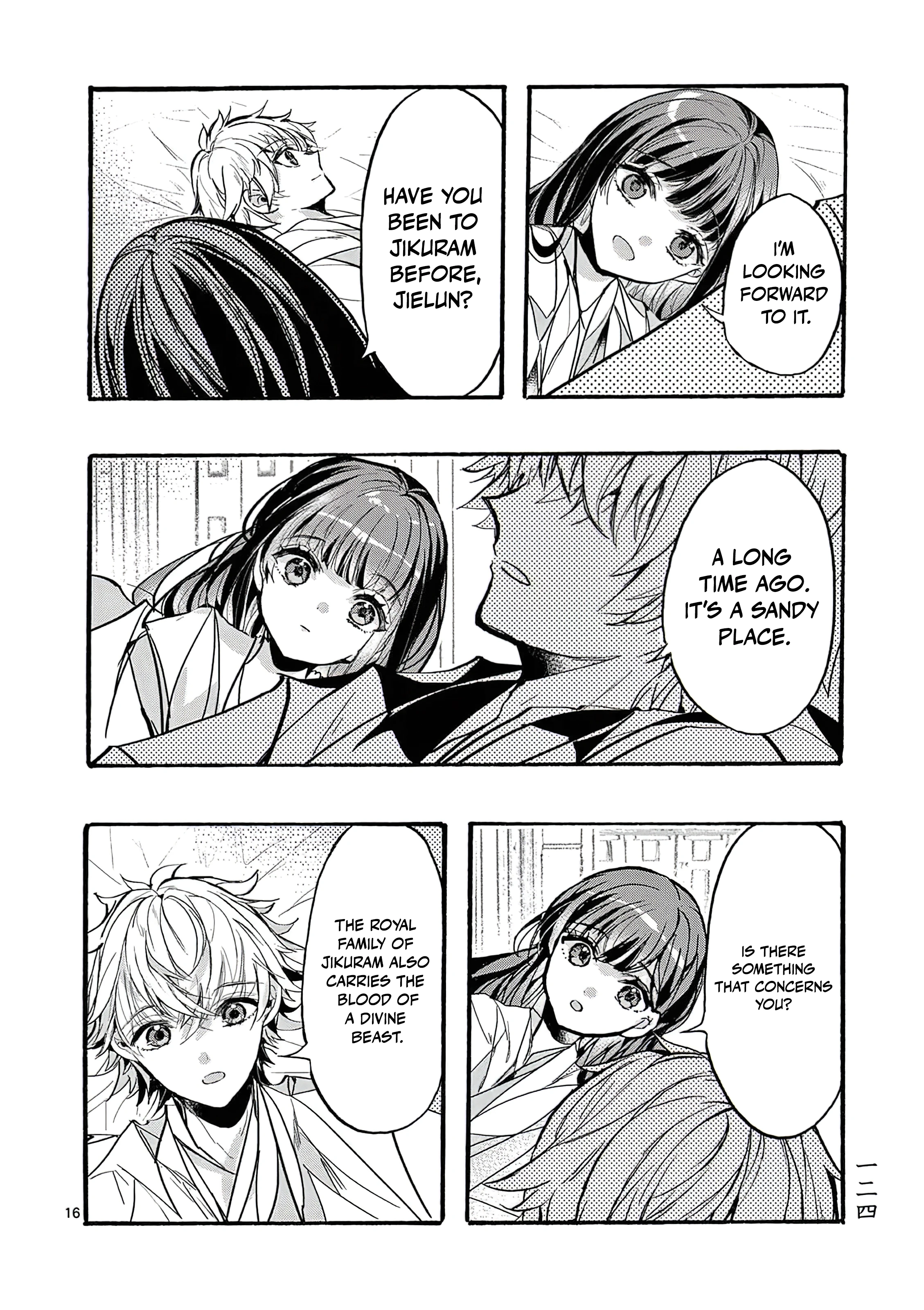Chapter Image