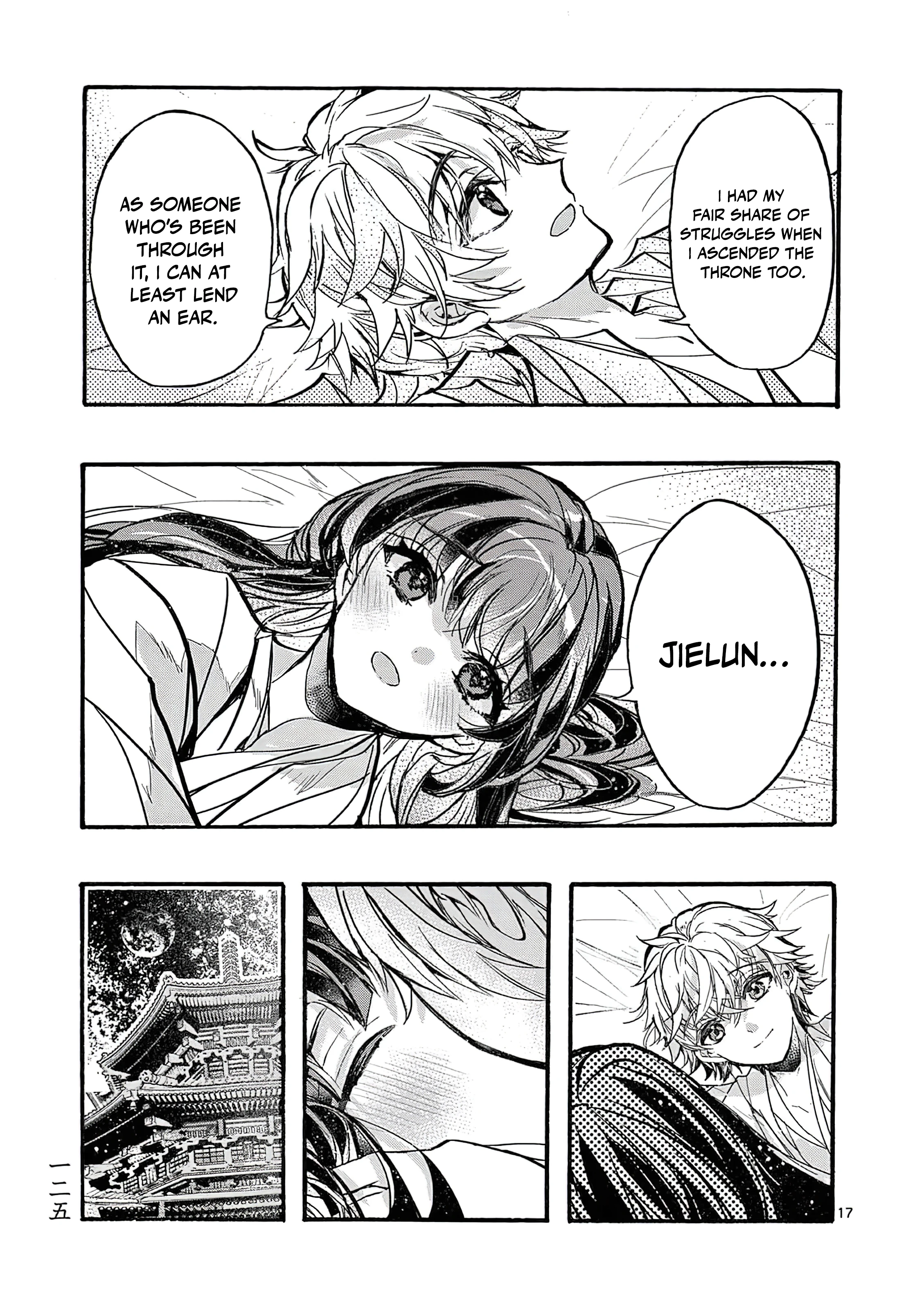 Chapter Image