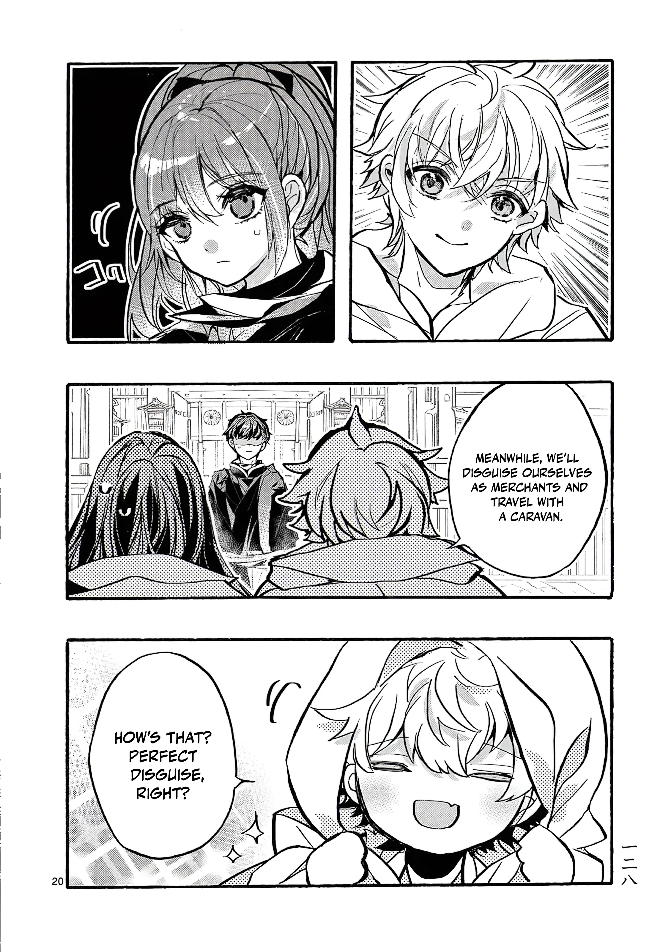 Chapter Image