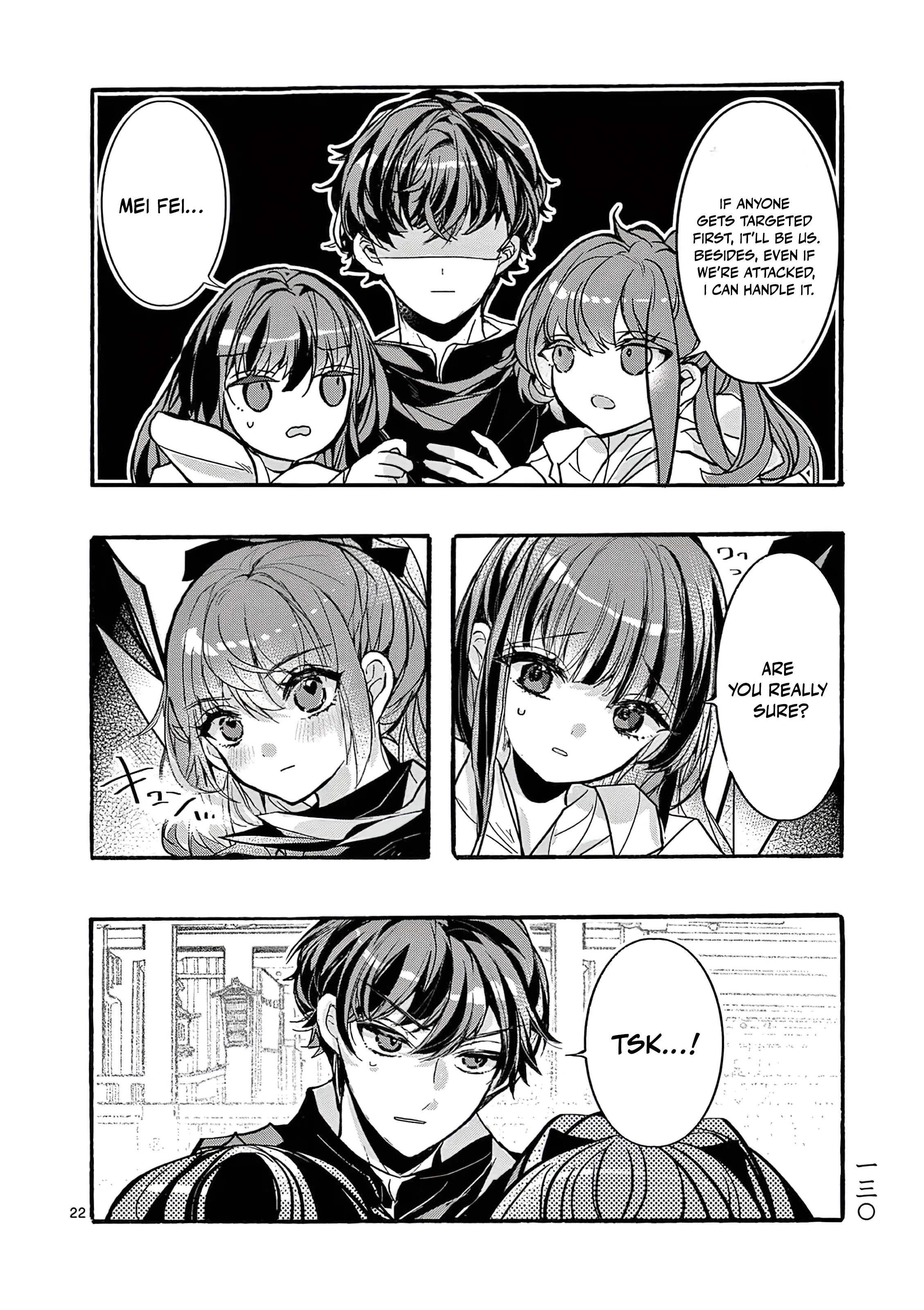 Chapter Image