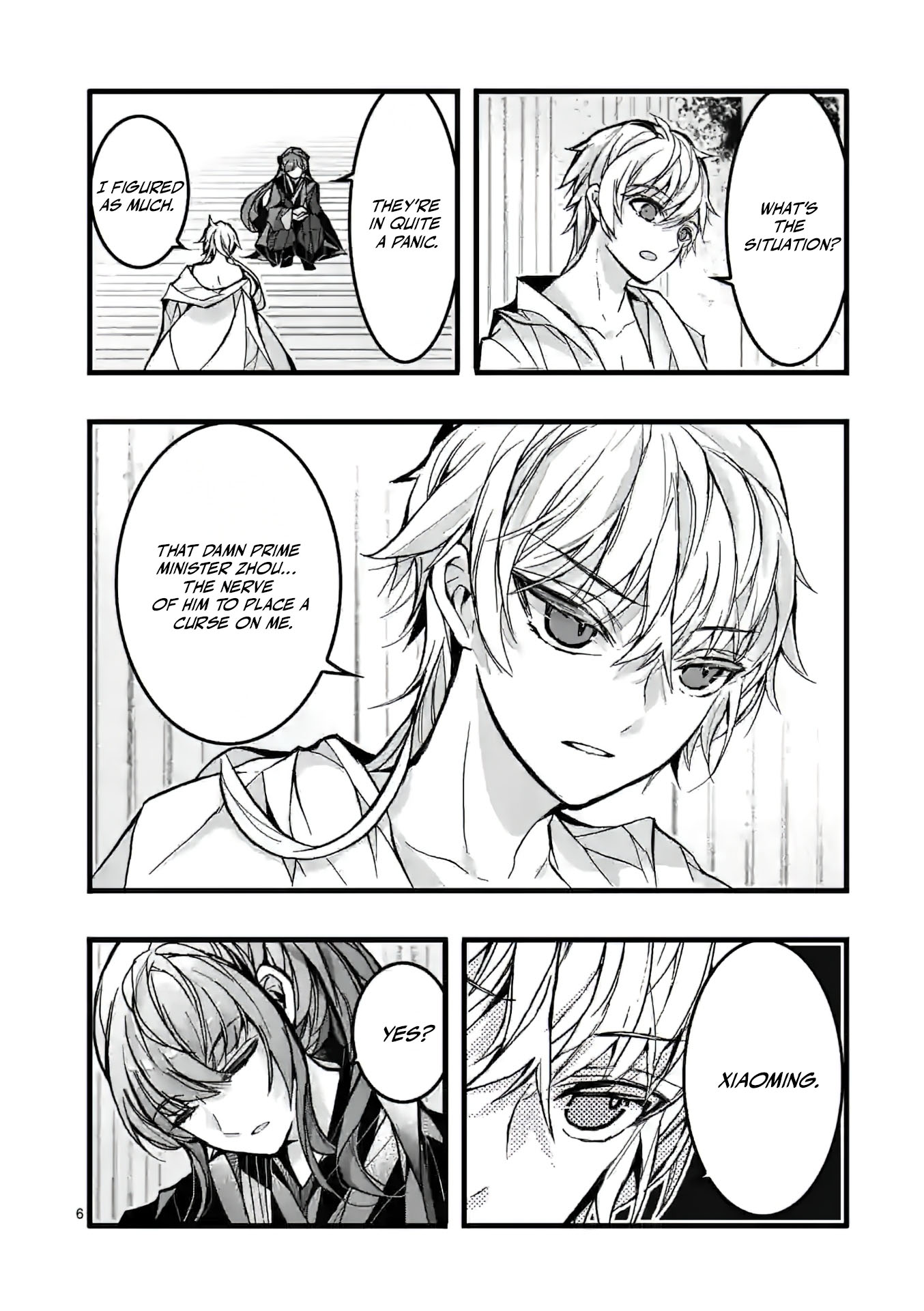 Chapter Image