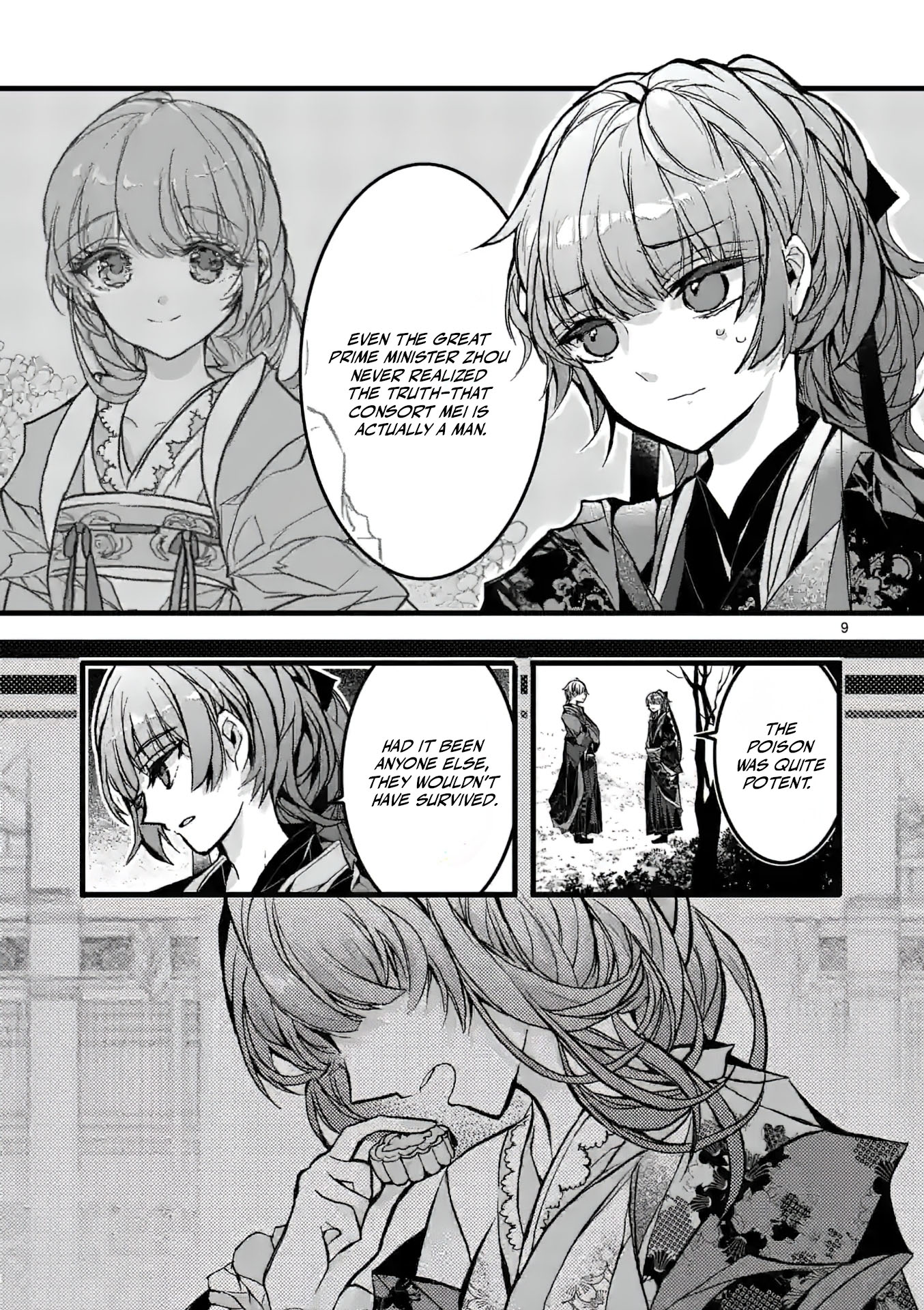 Chapter Image